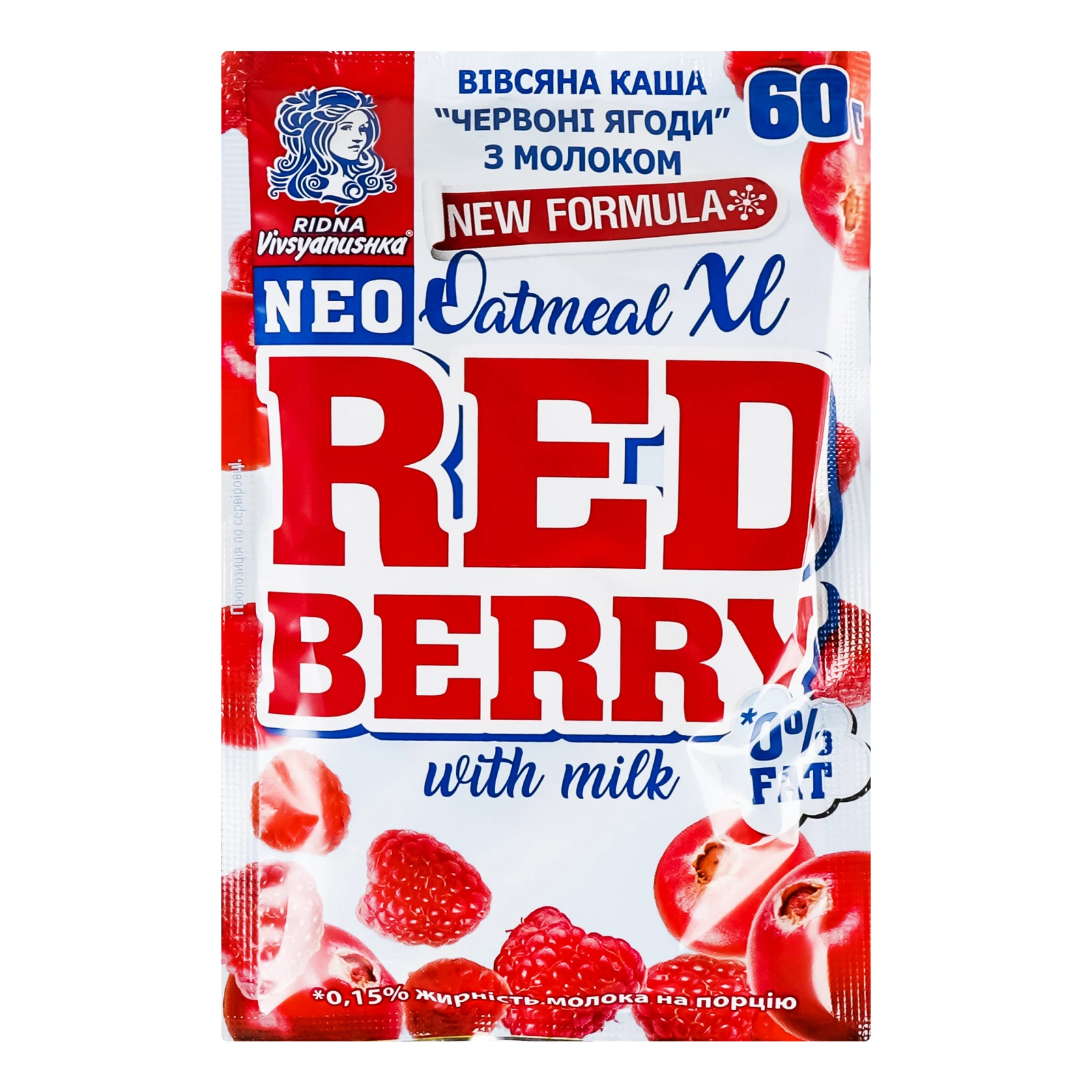 Каша Вівсянушка Red Berry швидкого приготування вівсяна з червоними ягодами з молоком 60г Фото №:1