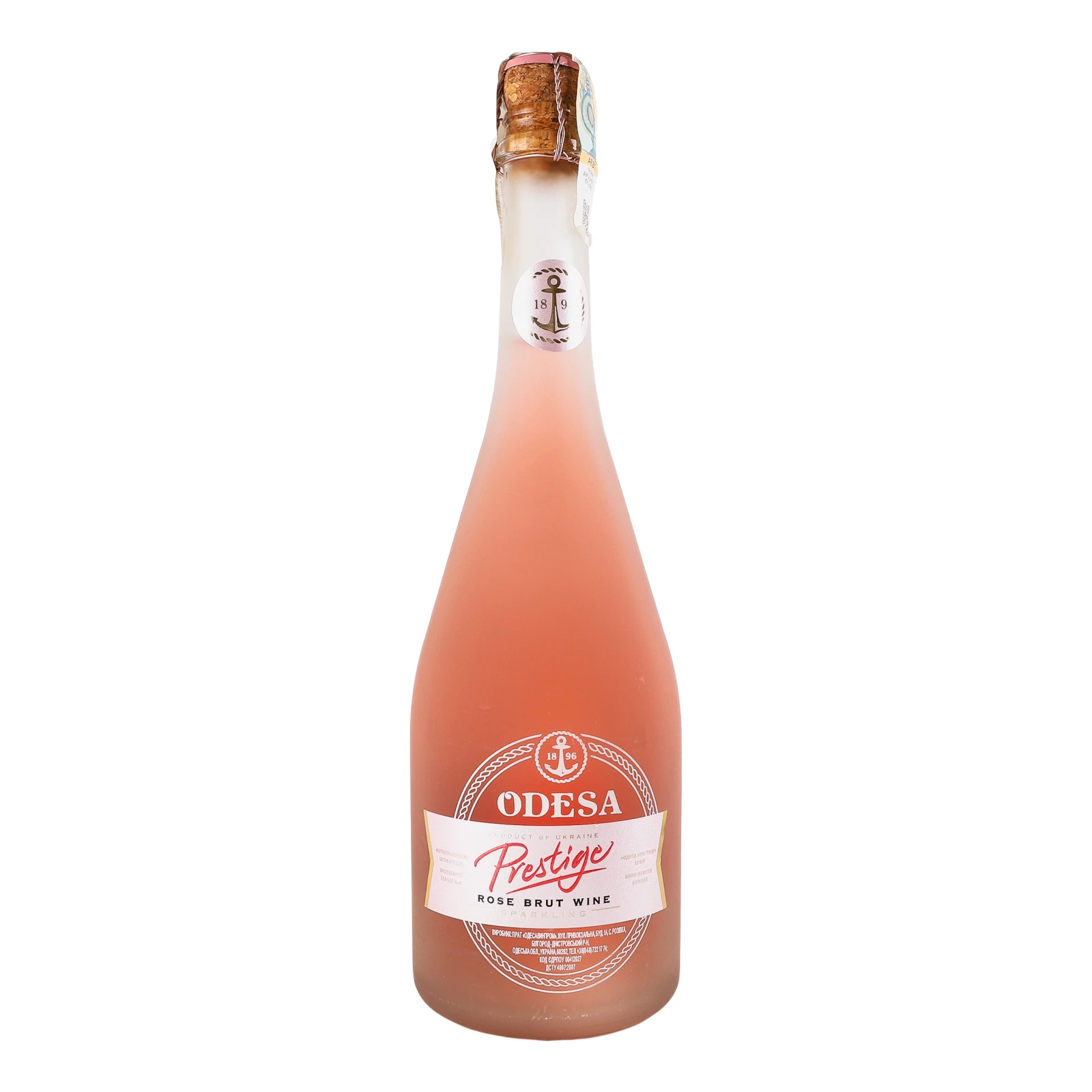 Вино ігристе Odesa Prestige Brut Rose рожеве брют 10-13.5% 0.75л Фото №:1