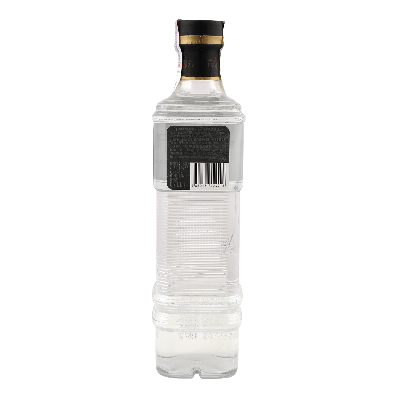 Горілка Nemiroff De Luxe 40% 0.7л фото 2