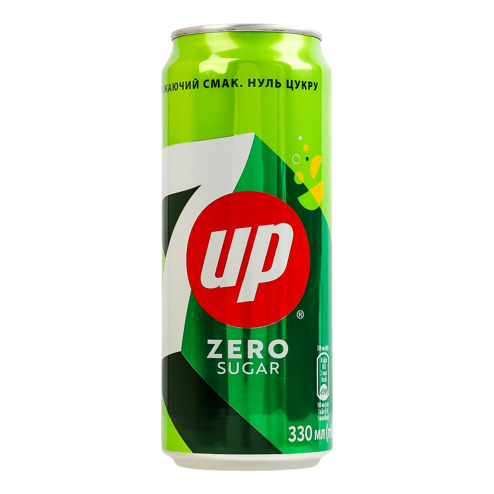 Напій 7UP Zero Sugar безкалорійний сильногазований 330мл Фото №:1