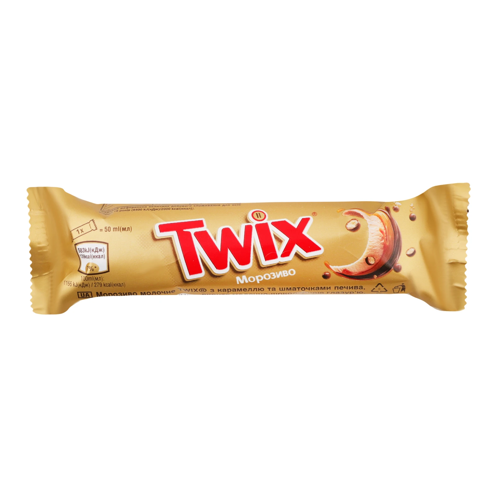 Морозиво Twix молочне вкрите молочно-шоколадною глазур'ю з карамеллю та шматочками печива 40г
