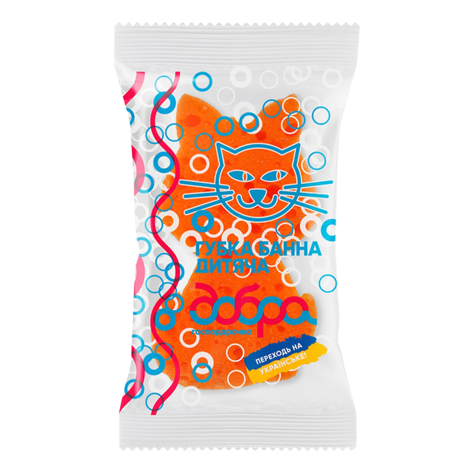 Губка банна Добра Господарочка дитяча Котик 1207040мм Фото №:1