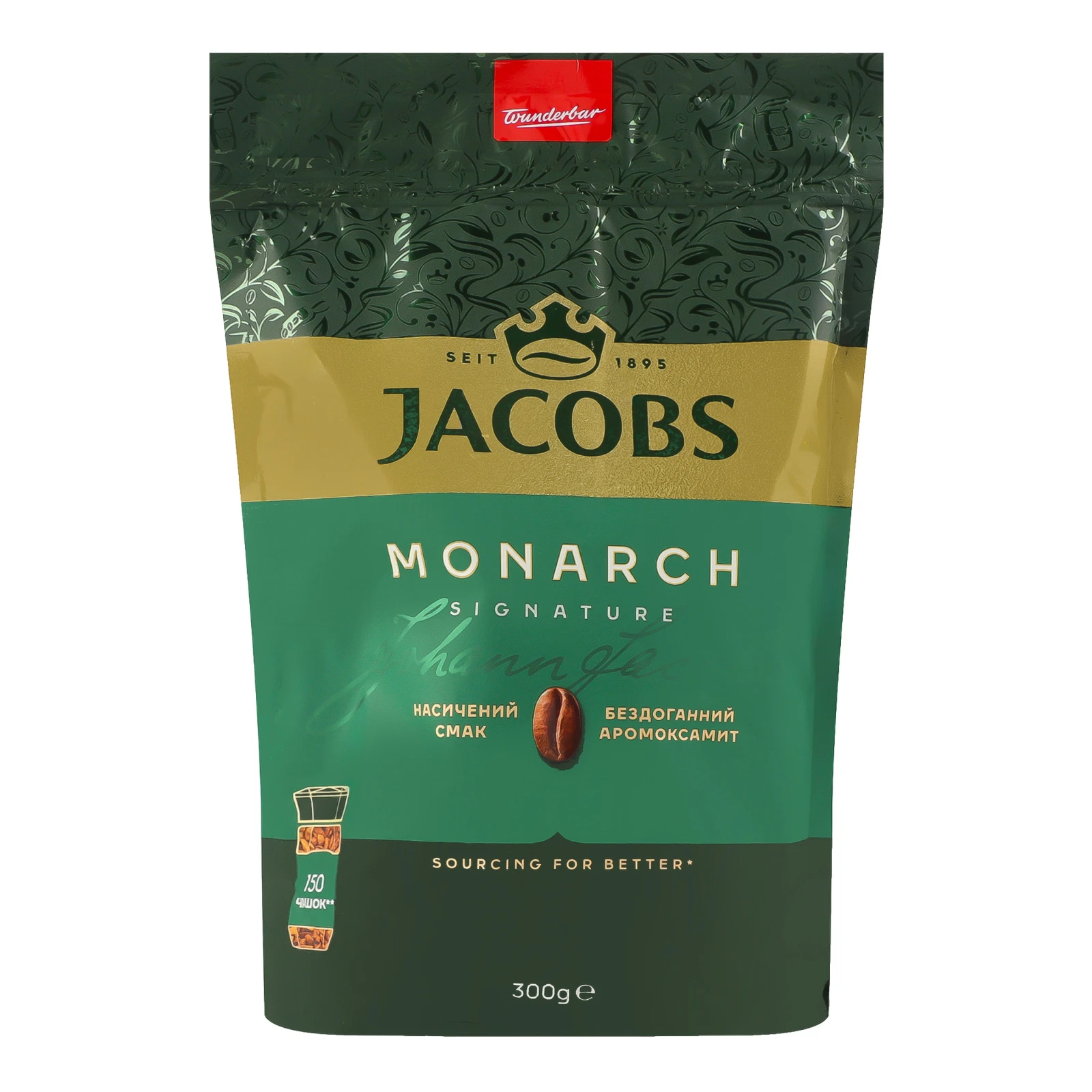 Кава Jacobs Monarch розчинна сублімована 300г Фото №:1