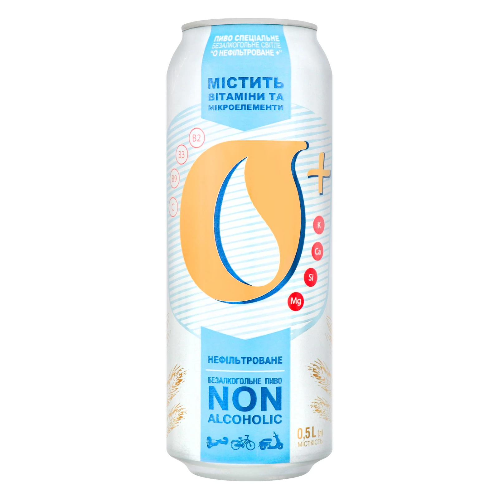Пиво Оболонь спеціальне безалкогольне світле нефільтроване пастеризоване 0.5% 0.5л Фото №:1