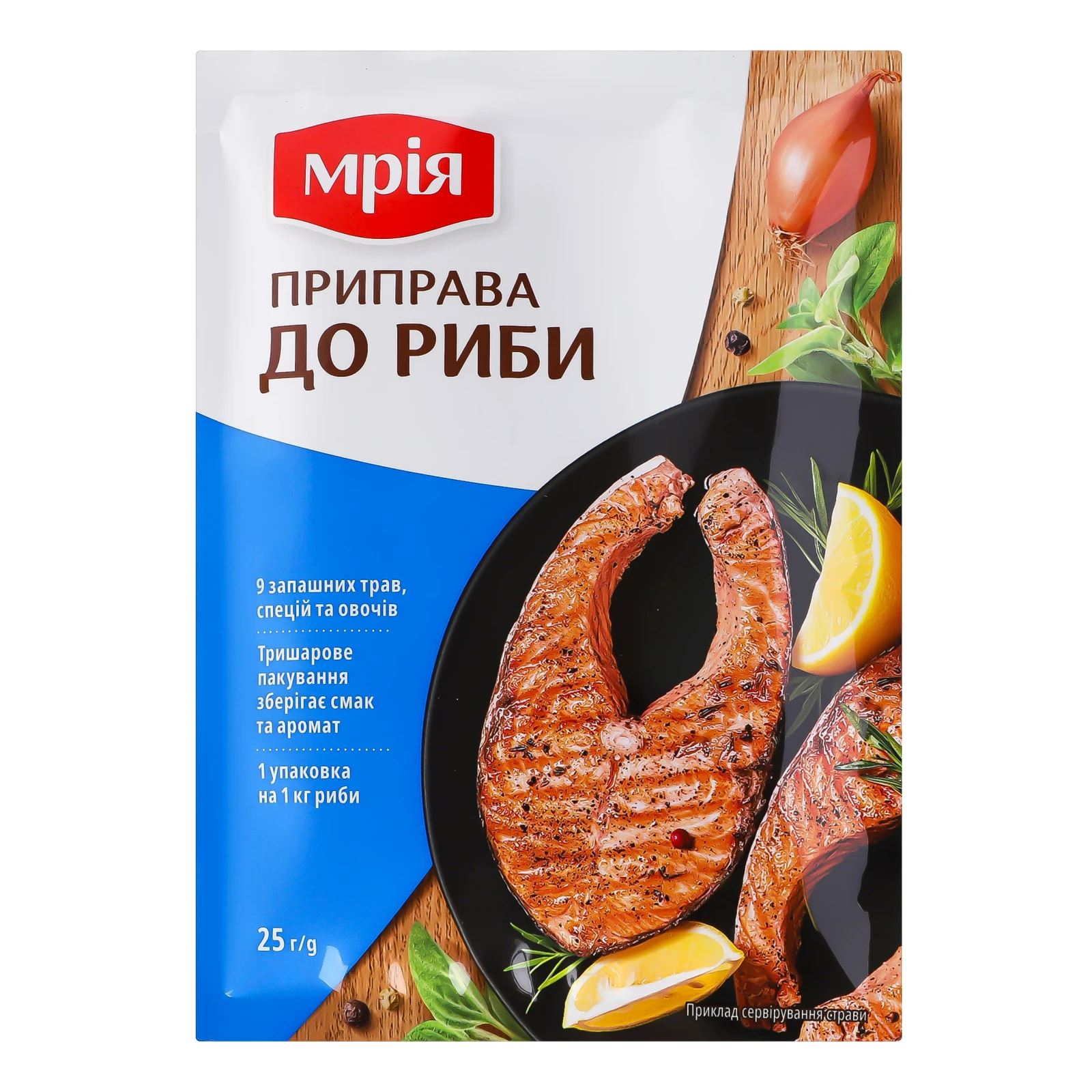 Приправа Мрія До риби 25г Фото №:1