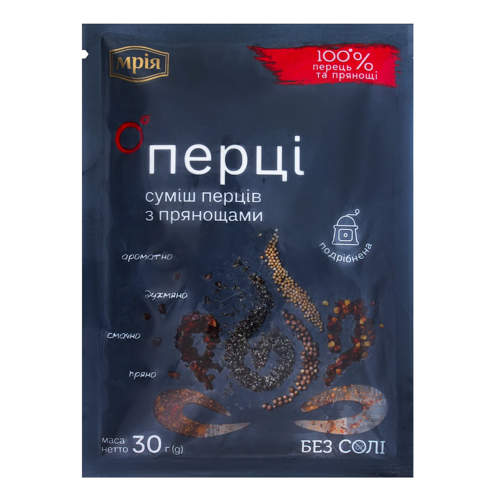 Приправа Мрія суміш перців з прянощами подрібнена 30г Фото №:1