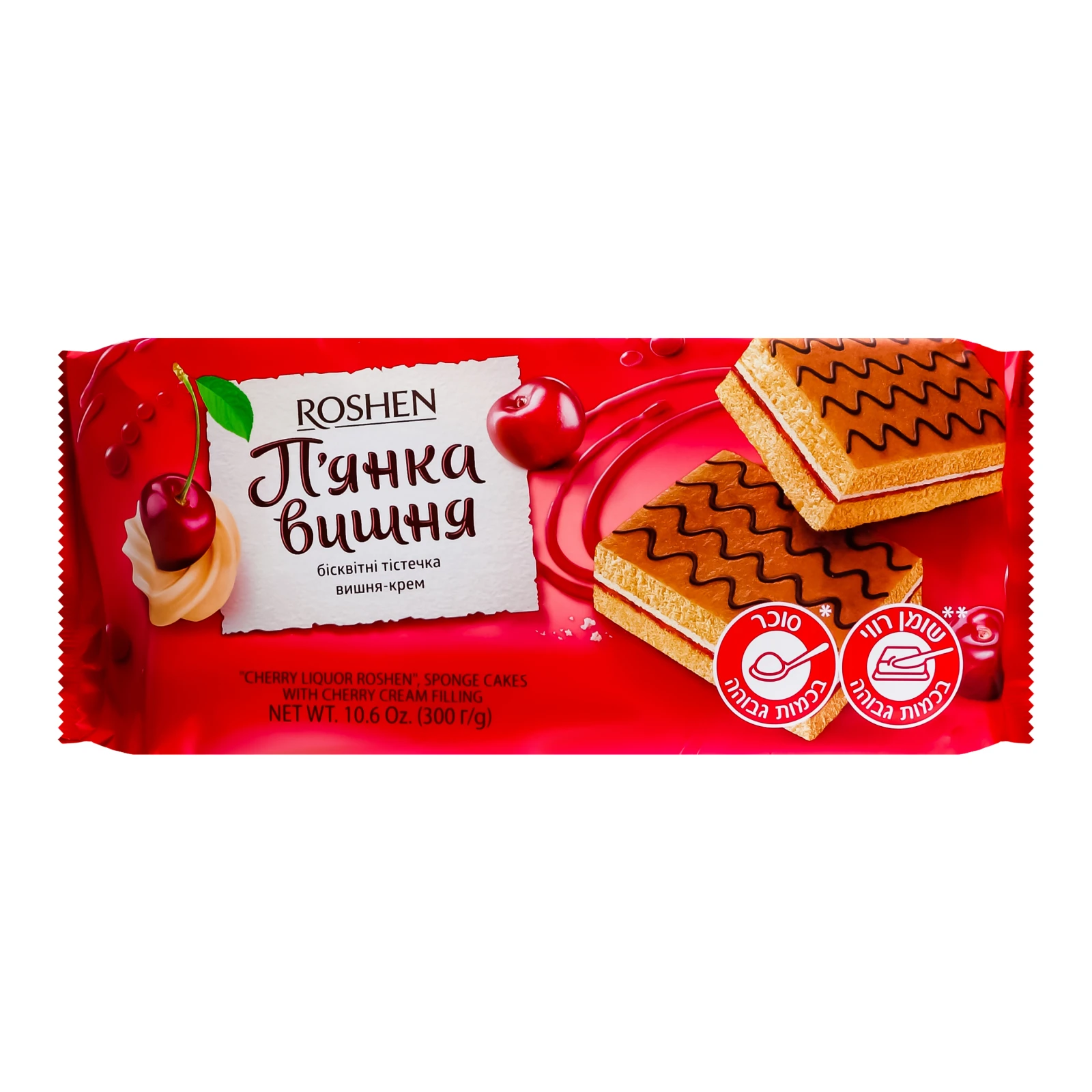 Тістечка Roshen П'янка вишня бісквітні вишня-крем 6х50г