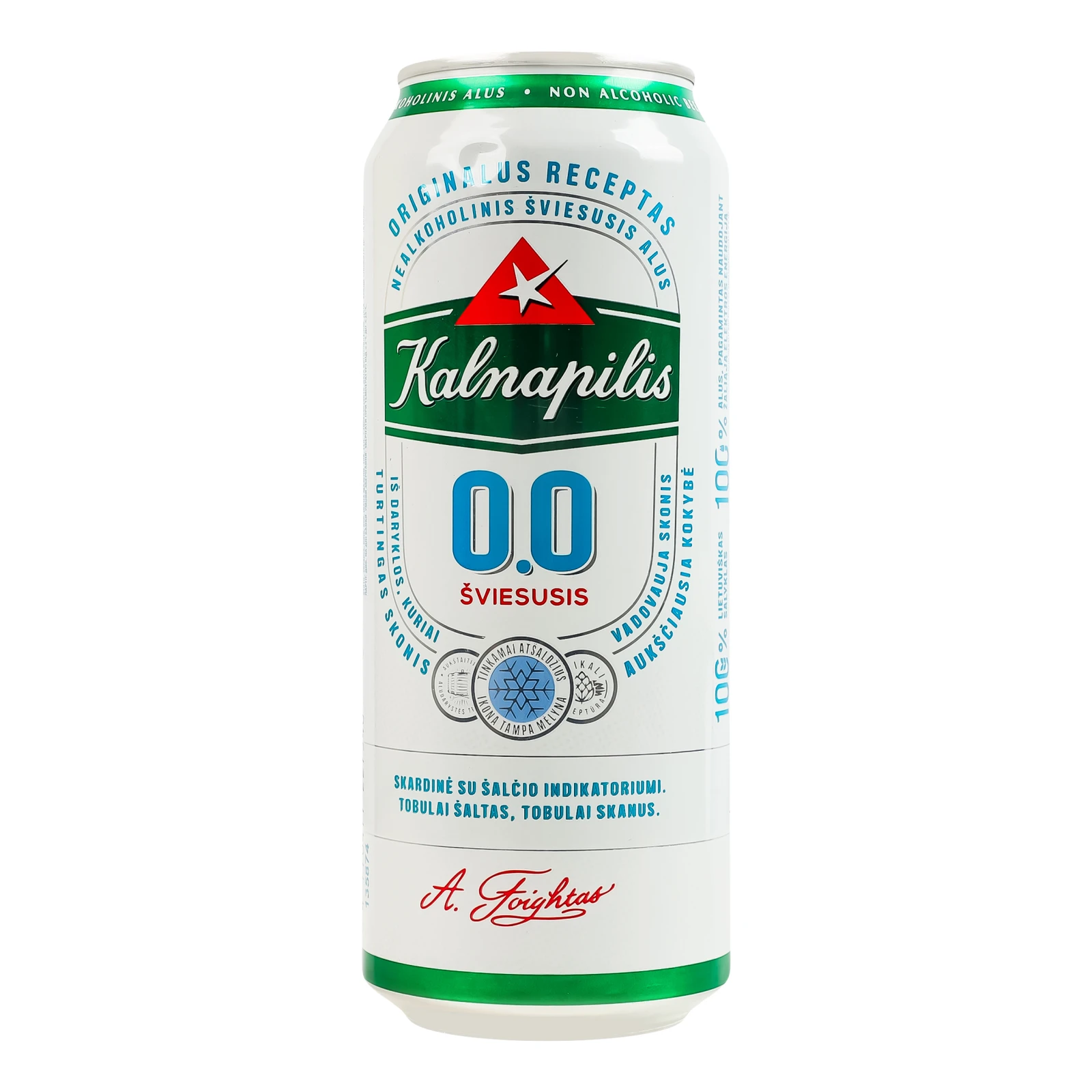 Пиво Kalnapilis Classic безалкогольне світле пастеризоване 0% 0.5л фото 2