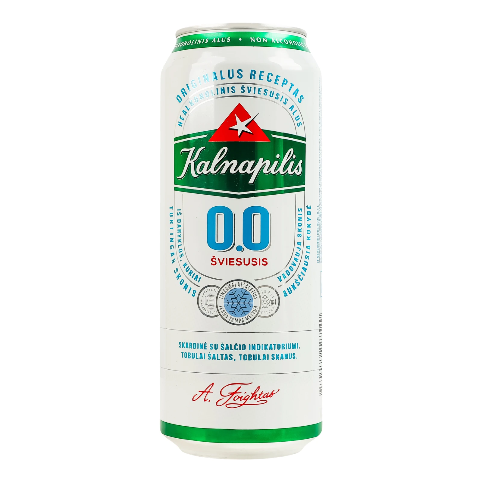 Пиво Kalnapilis Classic безалкогольне світле пастеризоване 0% 0.5л