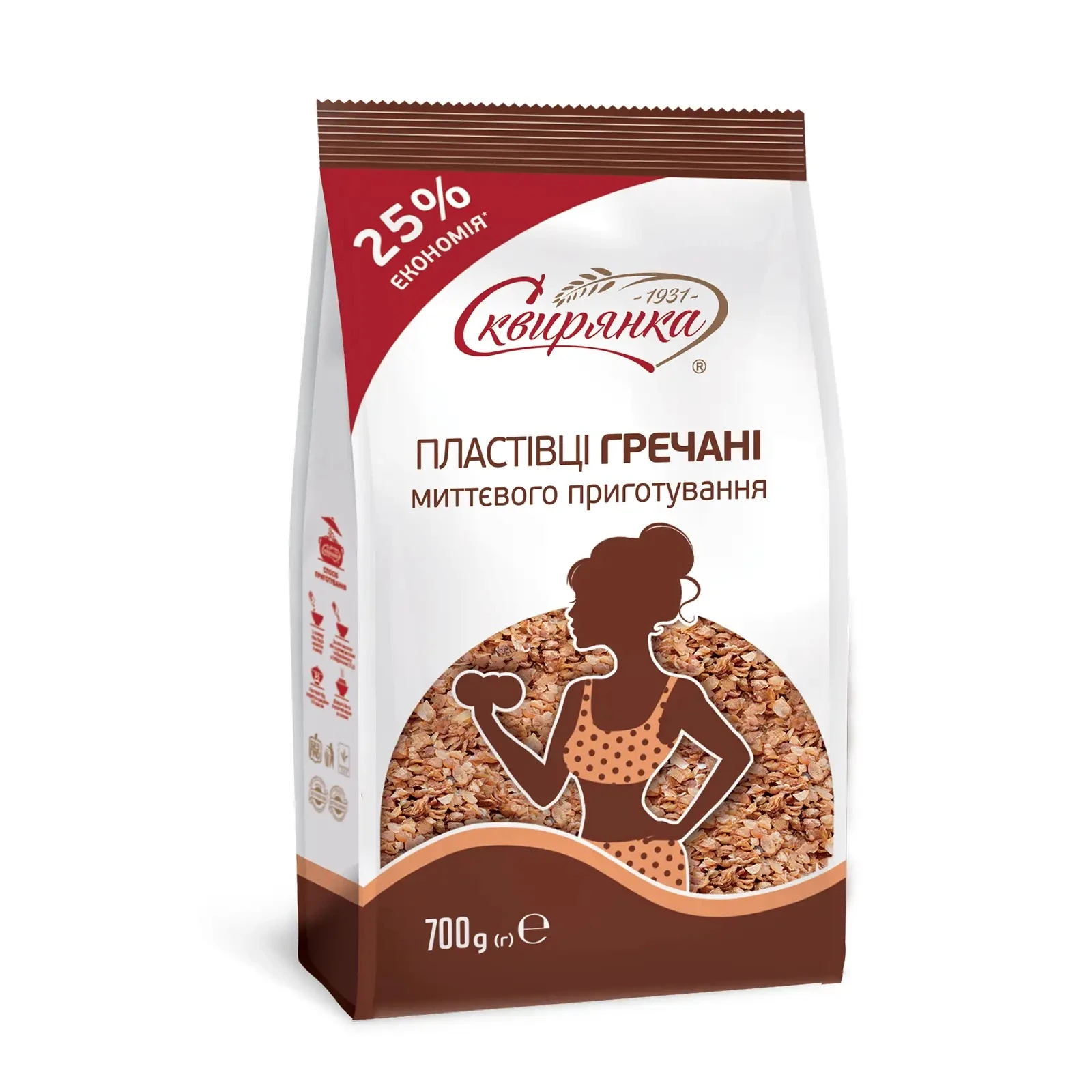 Пластівці Сквирянка миттєвого приготування гречані 700г Фото №:1