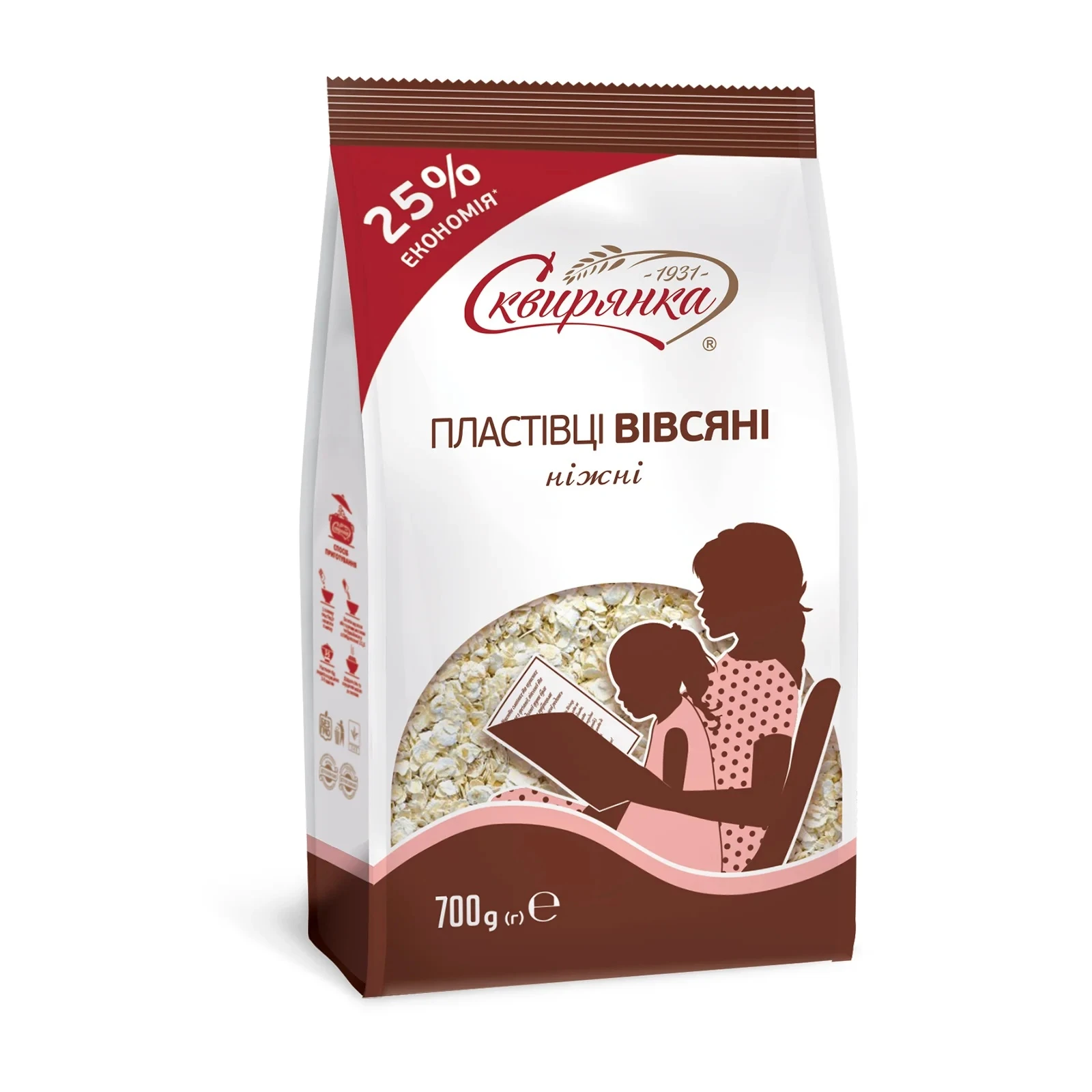 Пластівці Сквирянка вівсяні ніжні 700г Фото №:1