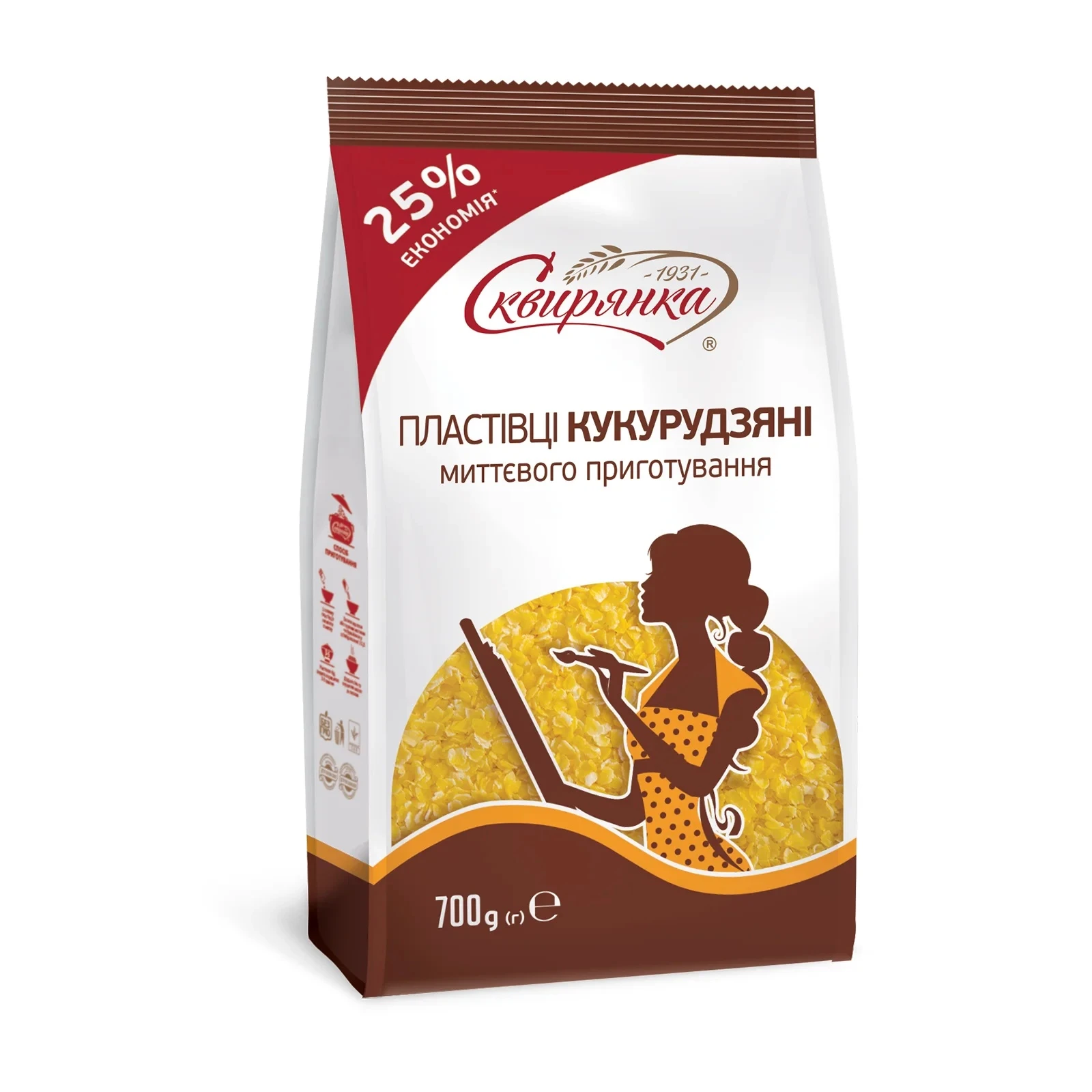 Пластівці Сквирянка миттєвого приготування кукурудзяні 700г Фото №:1