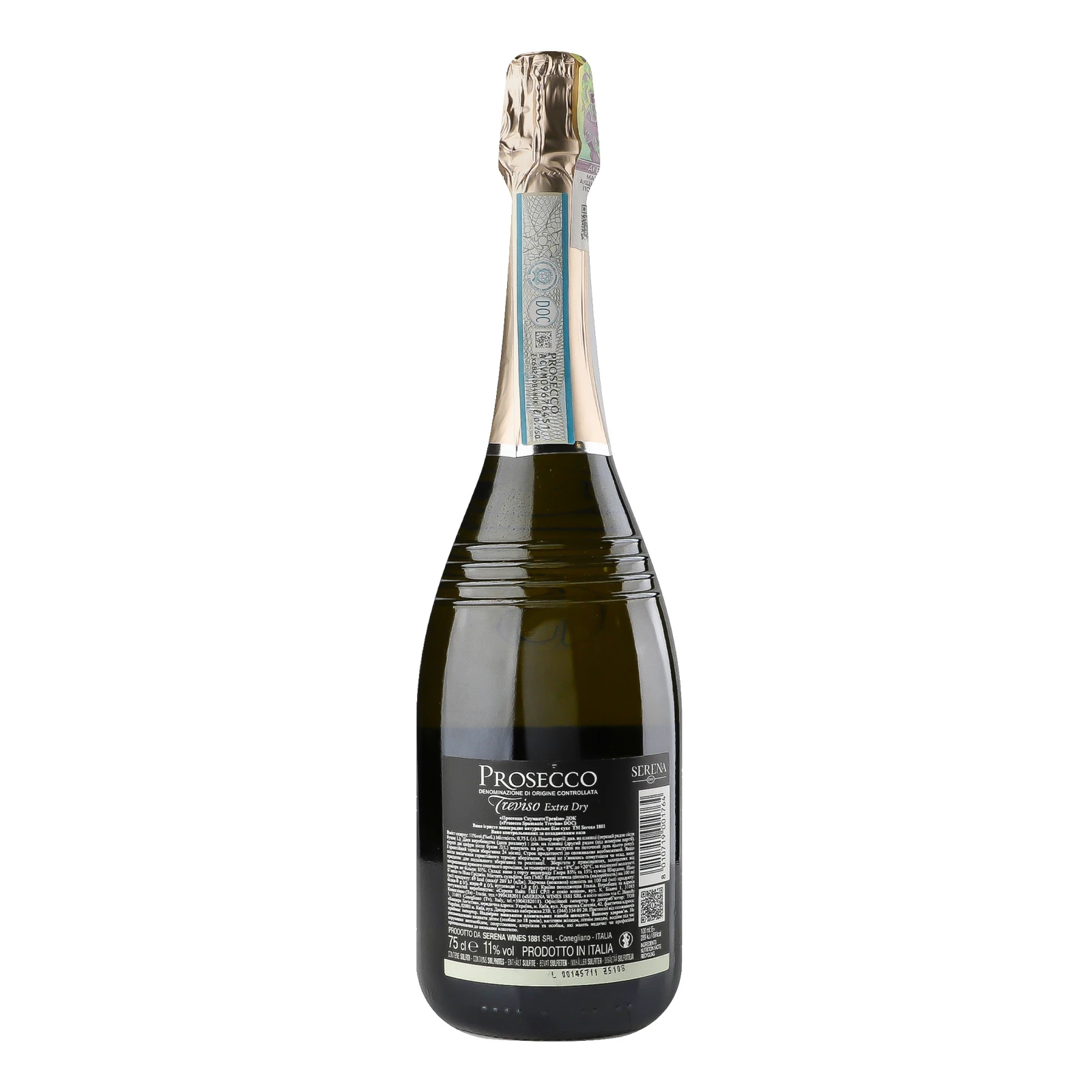 Вино ігристе Serena 1881 Prosecco Spumante Treviso DOC біле сухе 11% 0.75 л Фото №:2