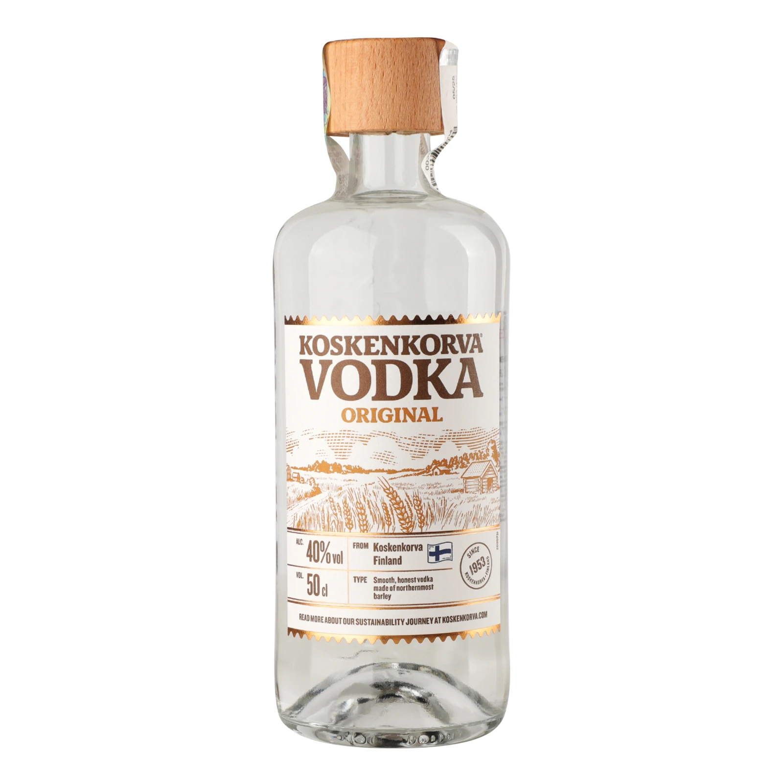 Горілка Koskenkorva Original 40% 0.5л