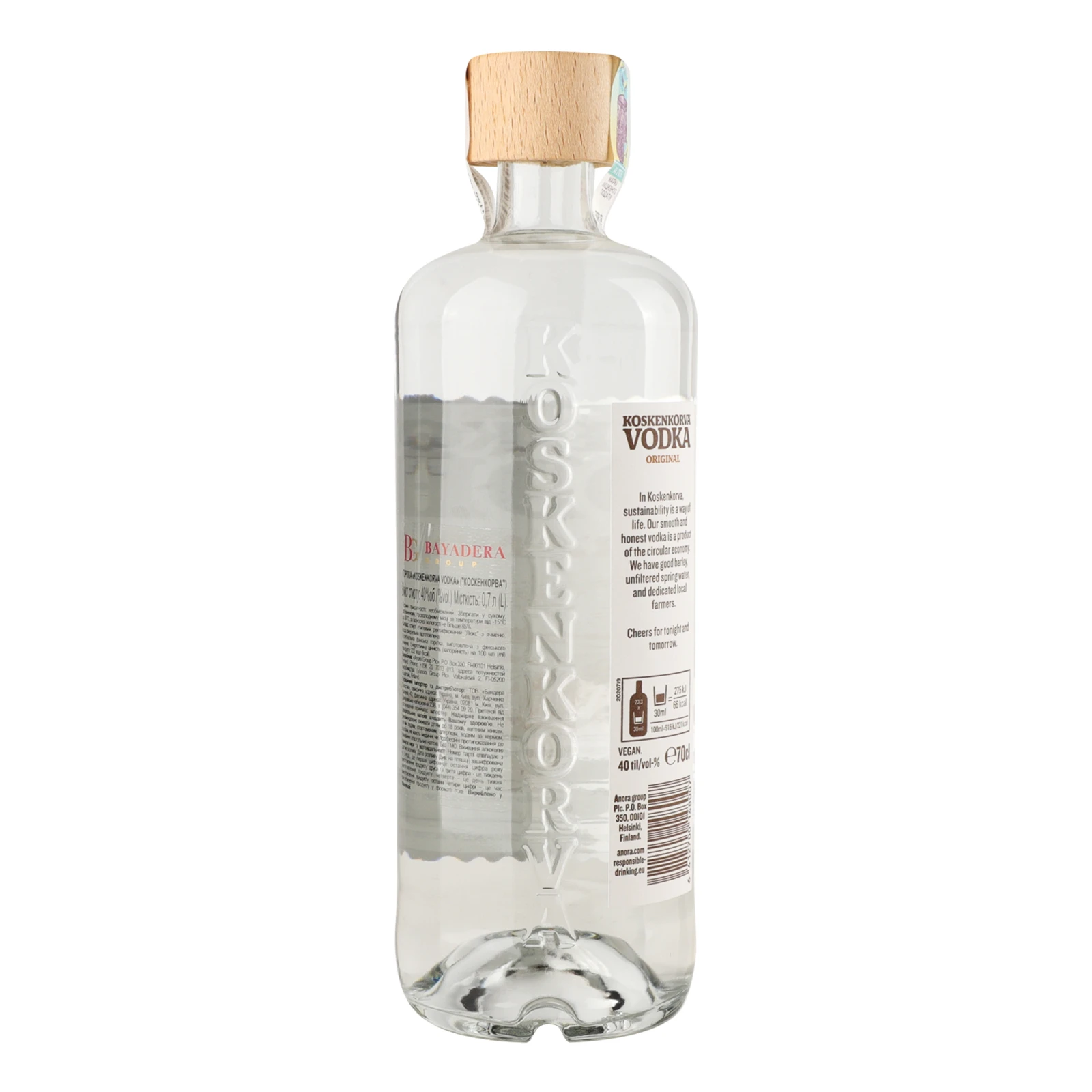 Горілка Koskenkorva Original 40% 0.7л Фото №:2