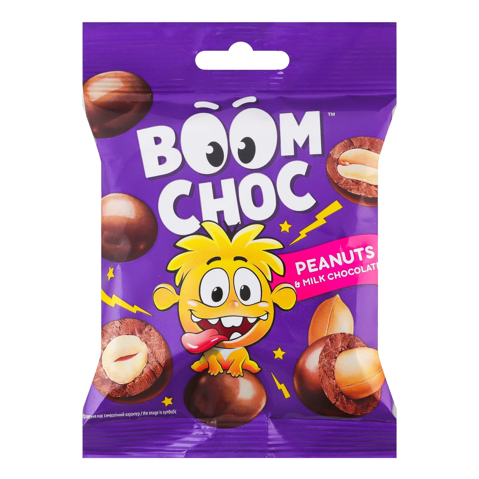 Драже Boom Choc Арахіс у молочному шоколаді 80г Фото №:1