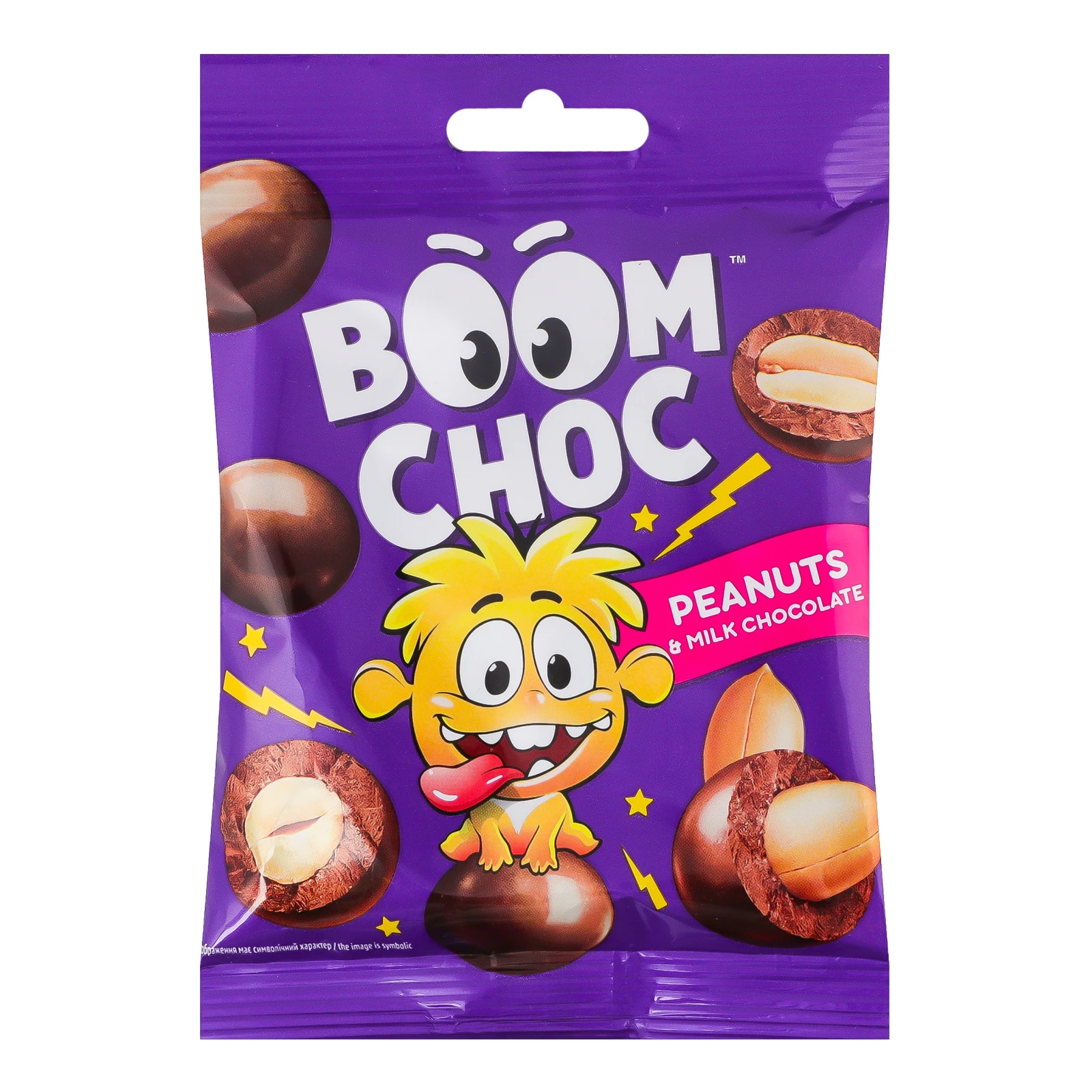 Драже Boom Choc Арахіс у молочному шоколаді 80г Фото навігації №:1
