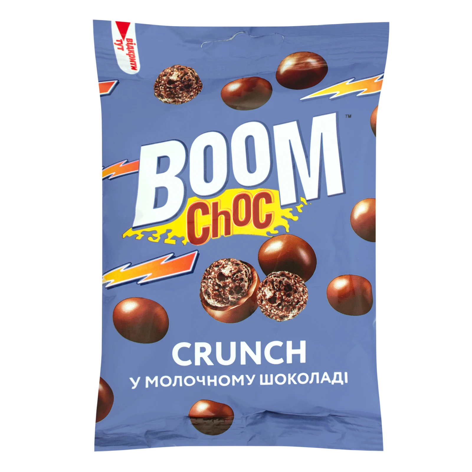 Драже Boom Choc Crunch фундук у молочному шоколаді 50г Фото №:1