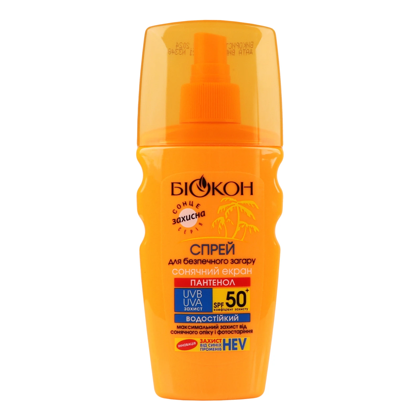 Спрей Біокон для безпечної засмаги з пантенолом SPF 50 160мл Фото №:1