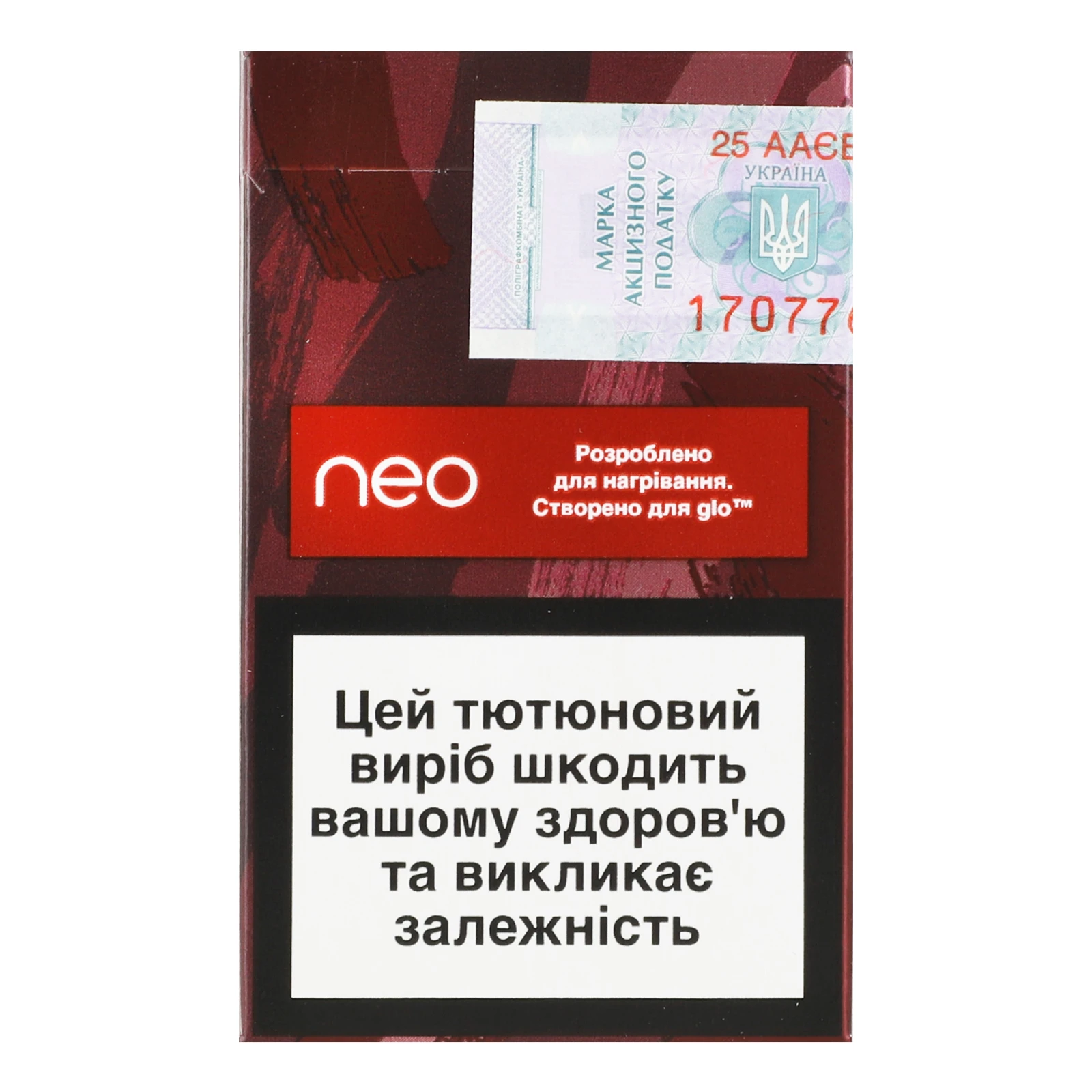 Виріб тютюновмісний Neo Demi Terracotta Tobacco стік для електричного нагрівання 20шт Фото №:2