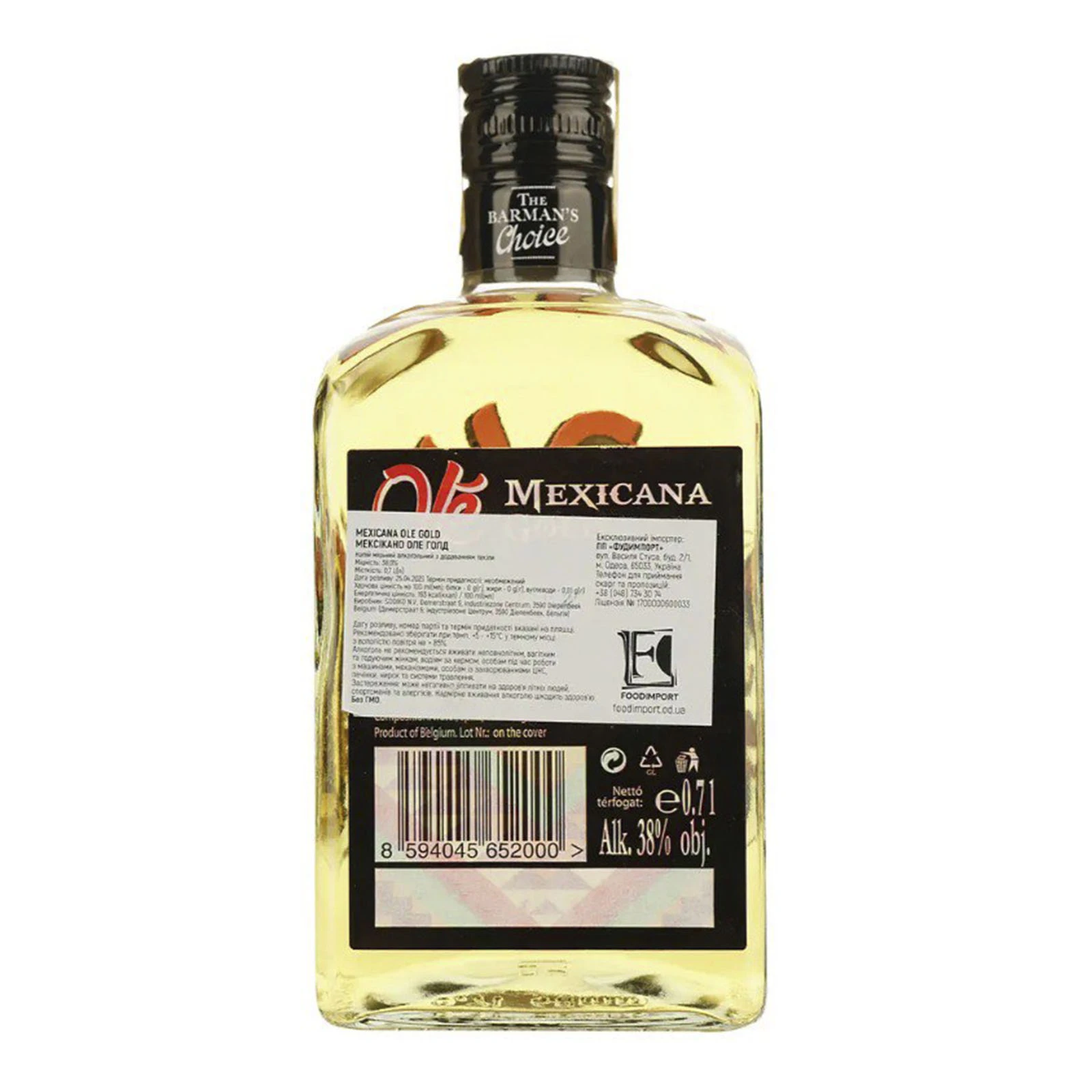 Напій алк. Ole Mexicana Gold 0,7л 38% Фото №:2