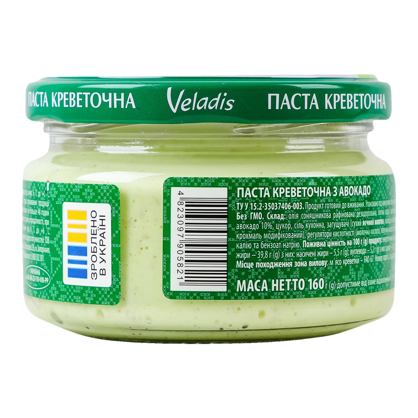 Паста Veladis креветочна з авокадо 160г Фото №:2
