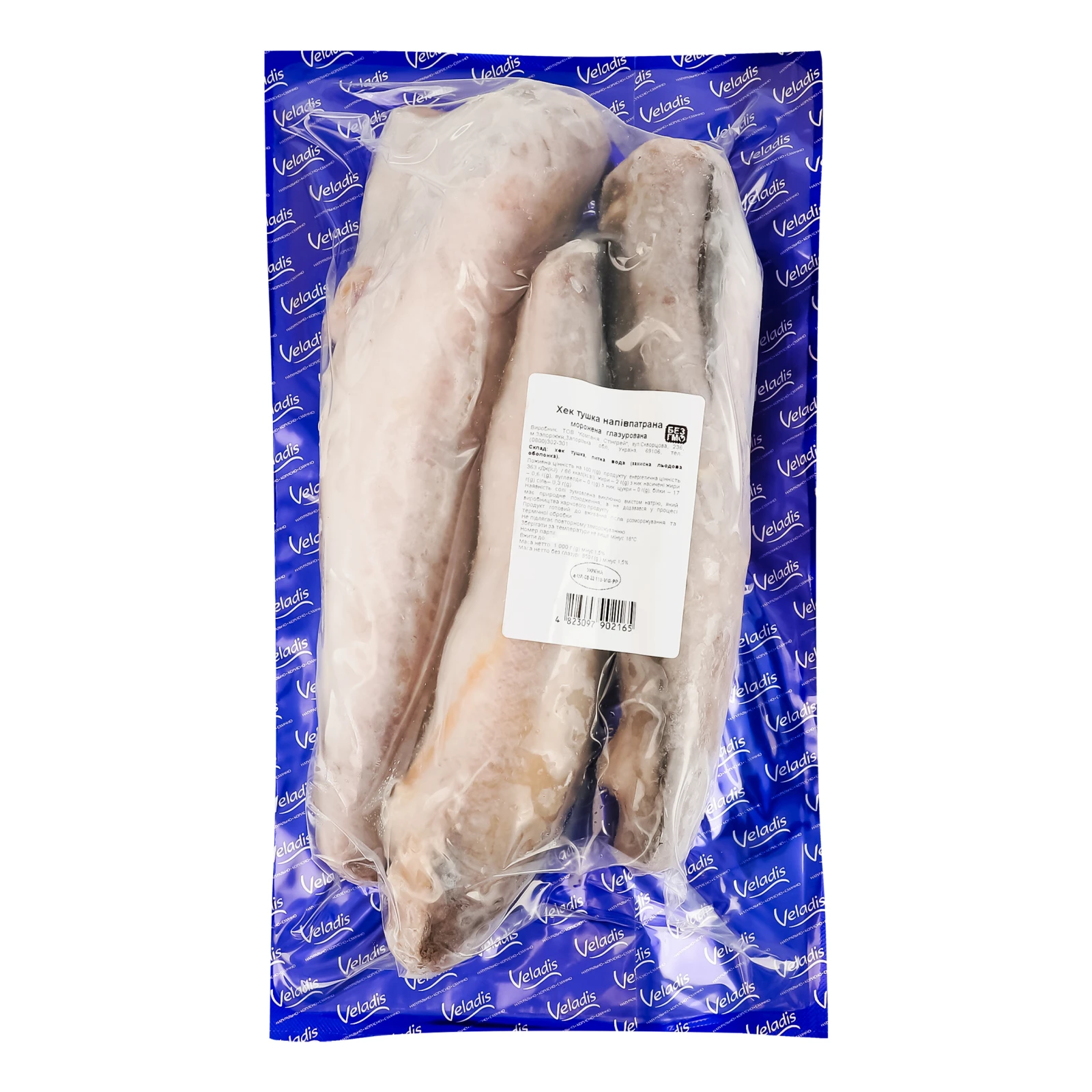 Хек Veladis тушка напівпатрана морожена глазурована 1кг Фото №:2