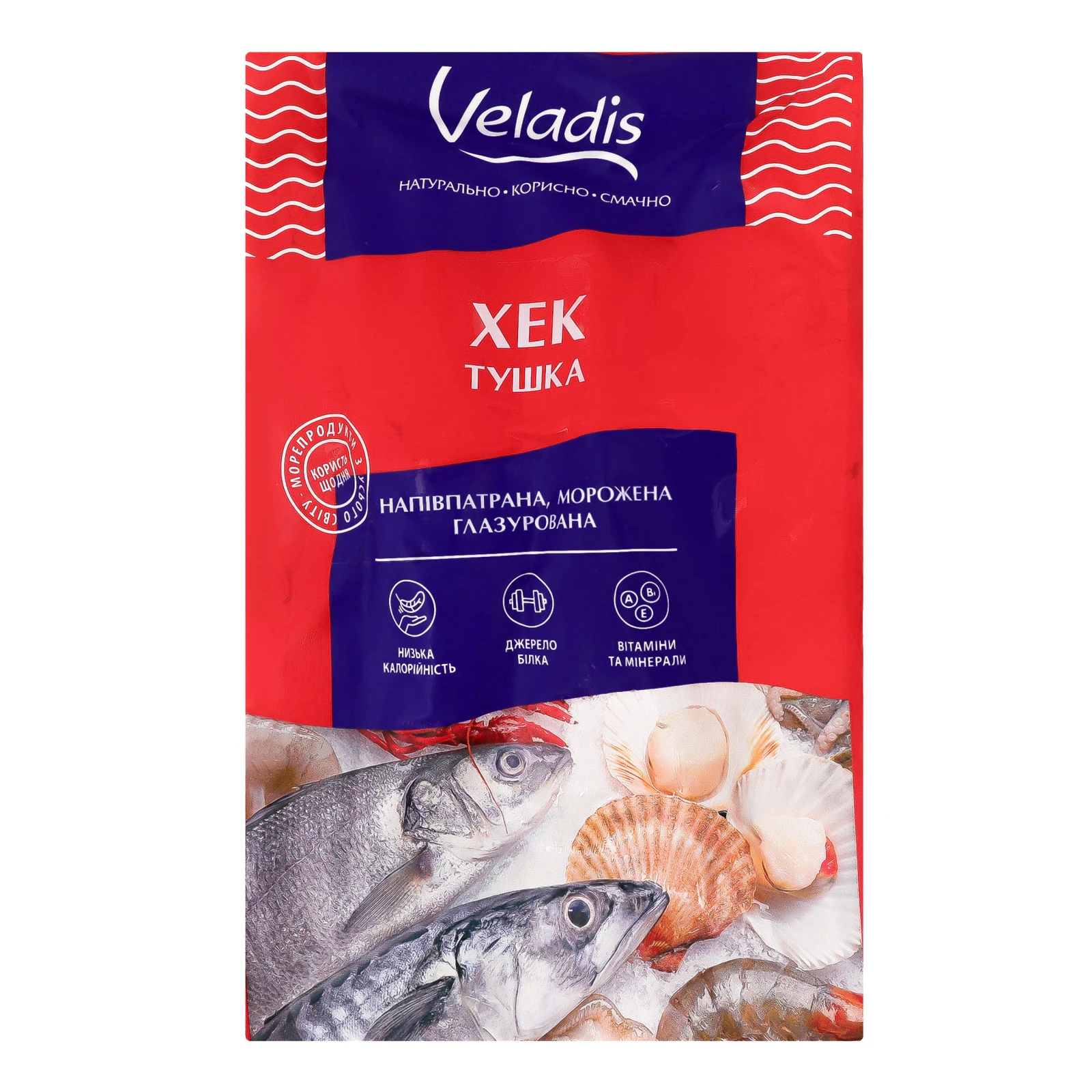Хек Veladis тушка напівпатрана морожена глазурована 1кг Фото №:1