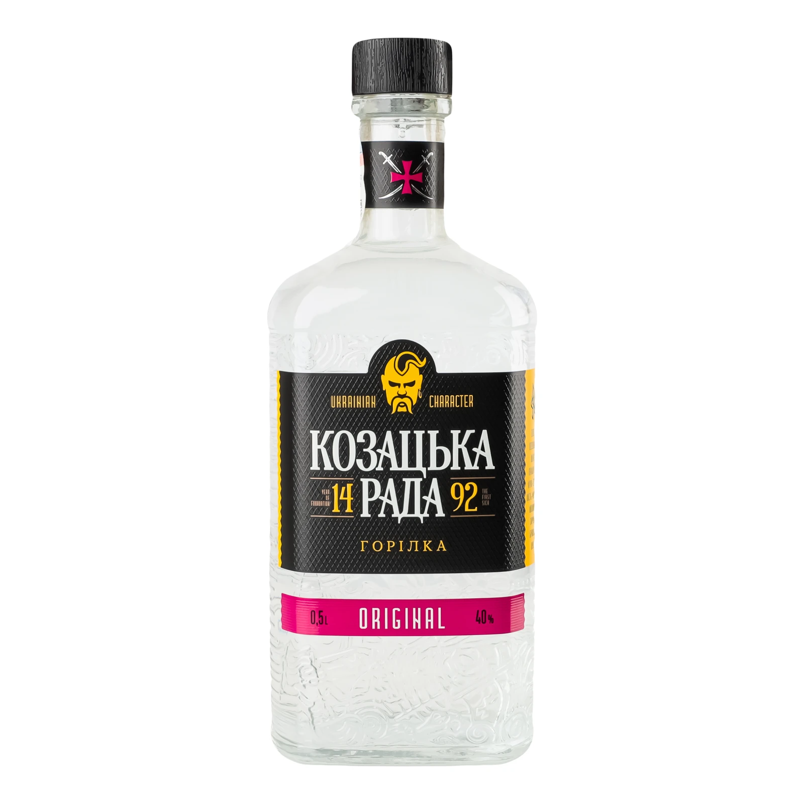Горілка Козацька Рада Original 40% 0.5л Фото №:1