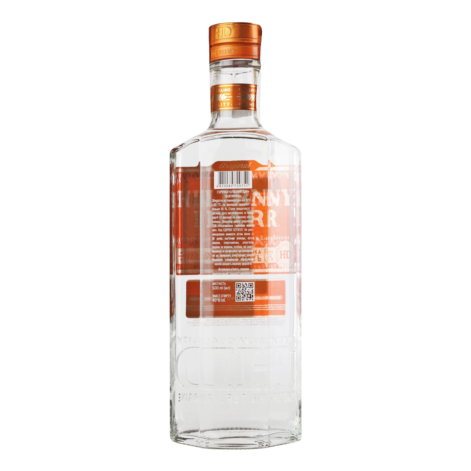 Горілка Hlibny Dar Пшенична 40% 0.5л Фото №:2
