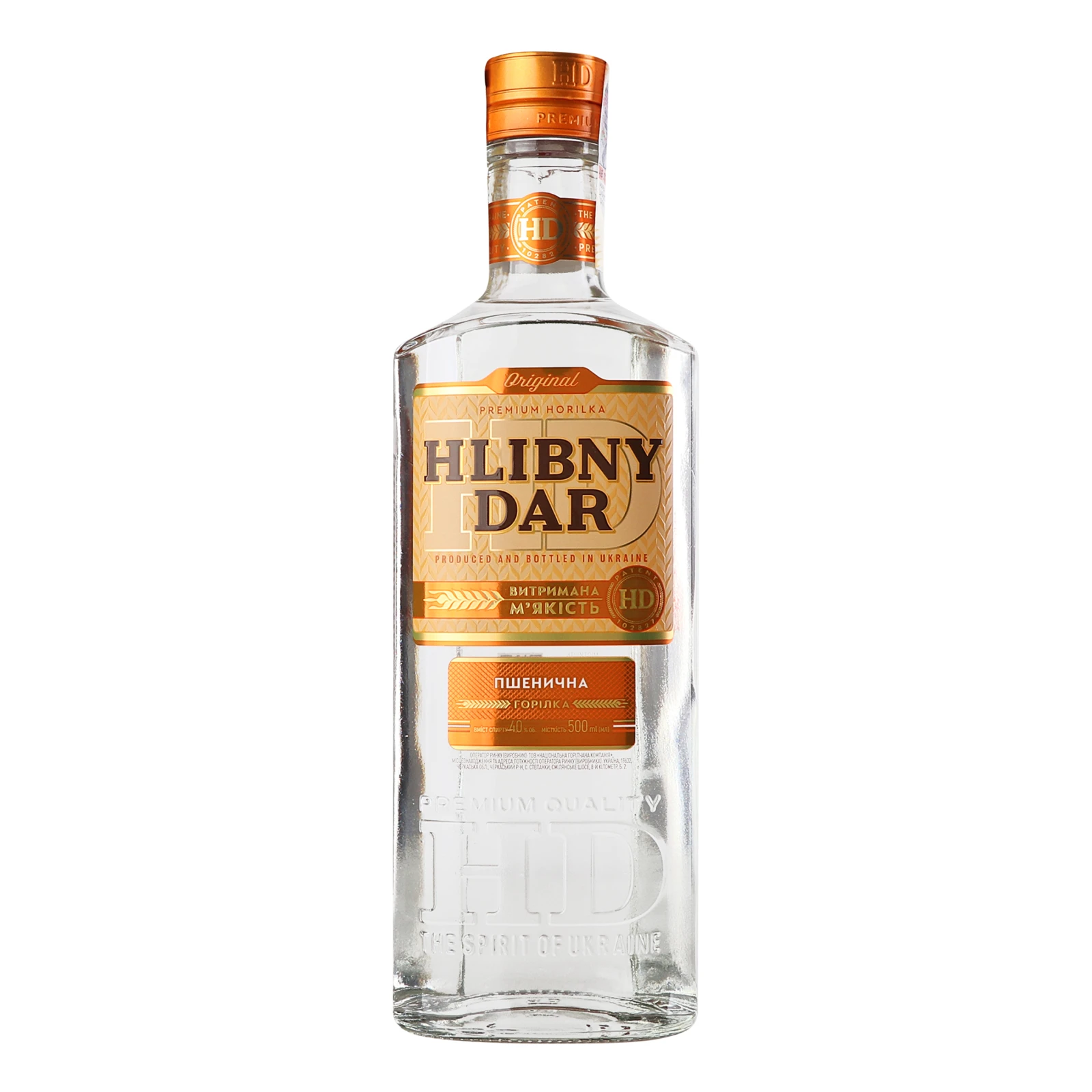 Горілка Hlibny Dar Пшенична 40% 0.5л Фото №:1