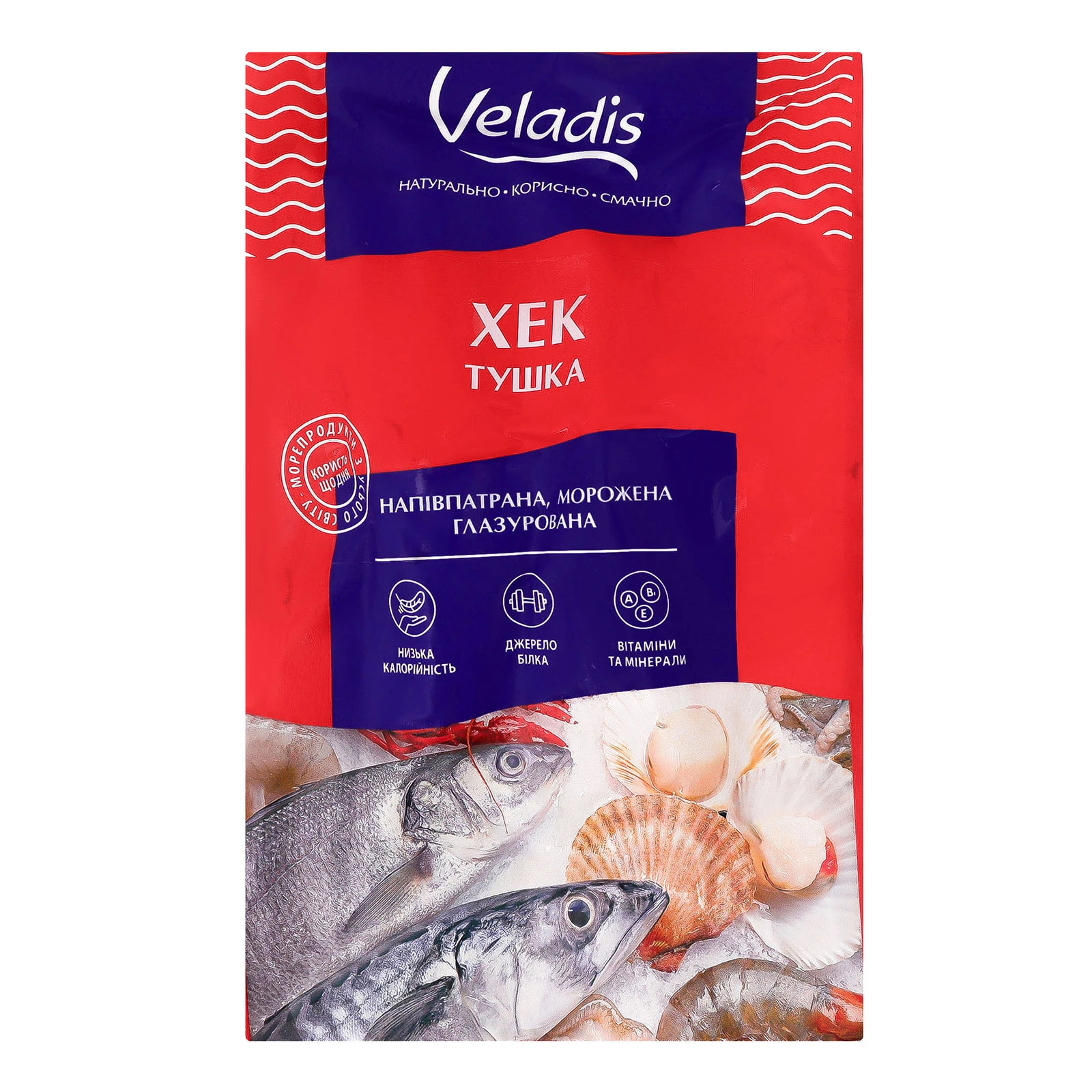 Хек Veladis тушка напівпатрана морожена глазурована Фото №:1