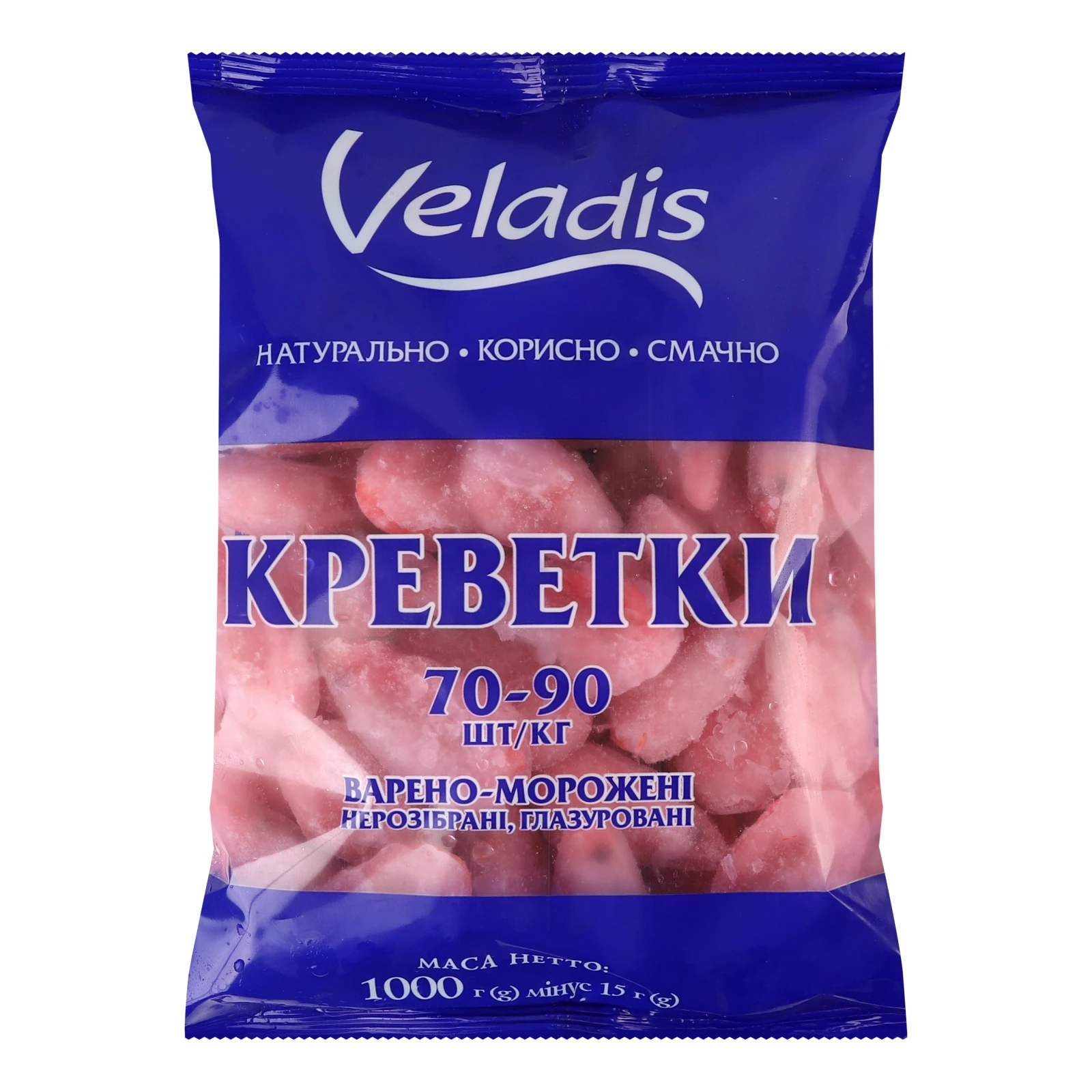 Креветки Veladis 70/90 нерозібрані варено-морожені глазуровані 1кг