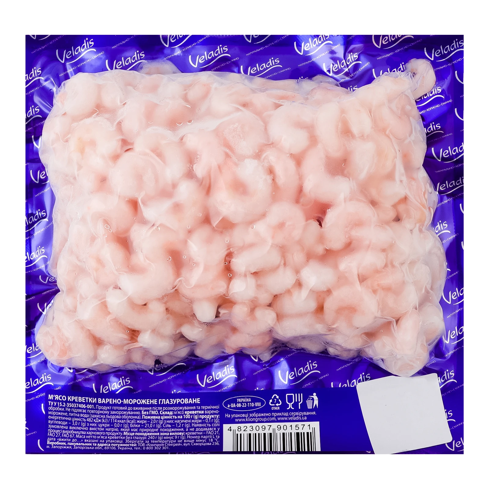М'ясо креветки Veladis варено-морожене глазуроване 400г Фото №:2