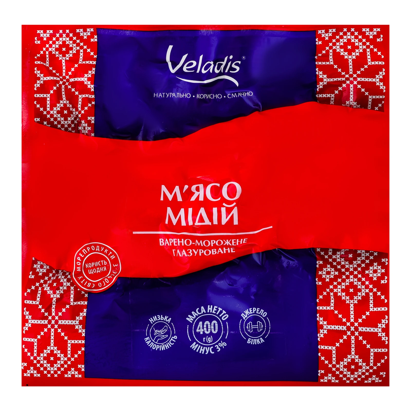 Мідії Veladis м'ясо варено-морожене глазуроване 400г Фото №:1