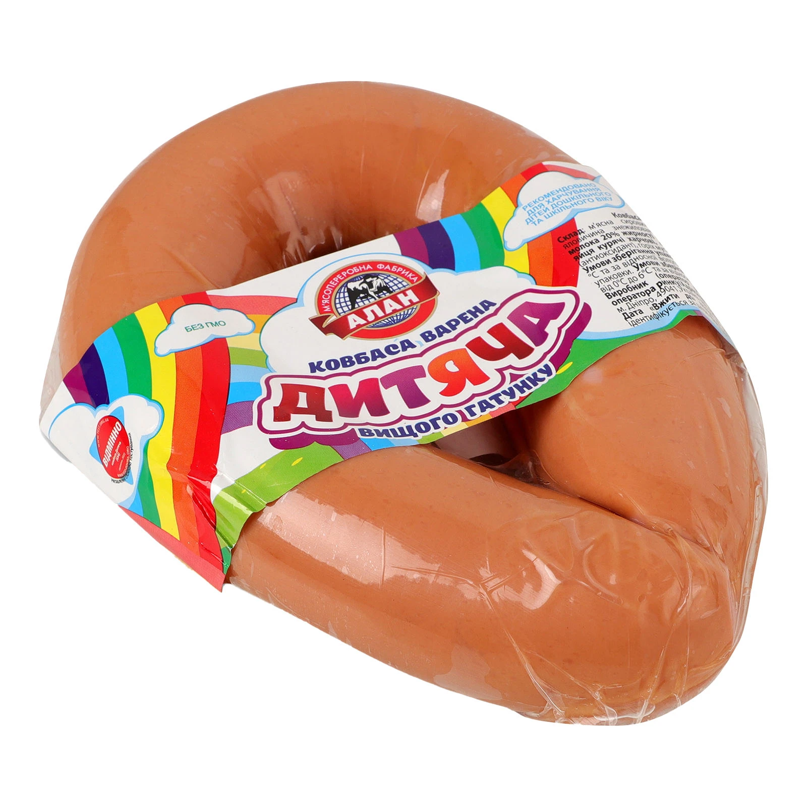Ковбаса Алан Дитяча варена вищий гатунок Фото №:2