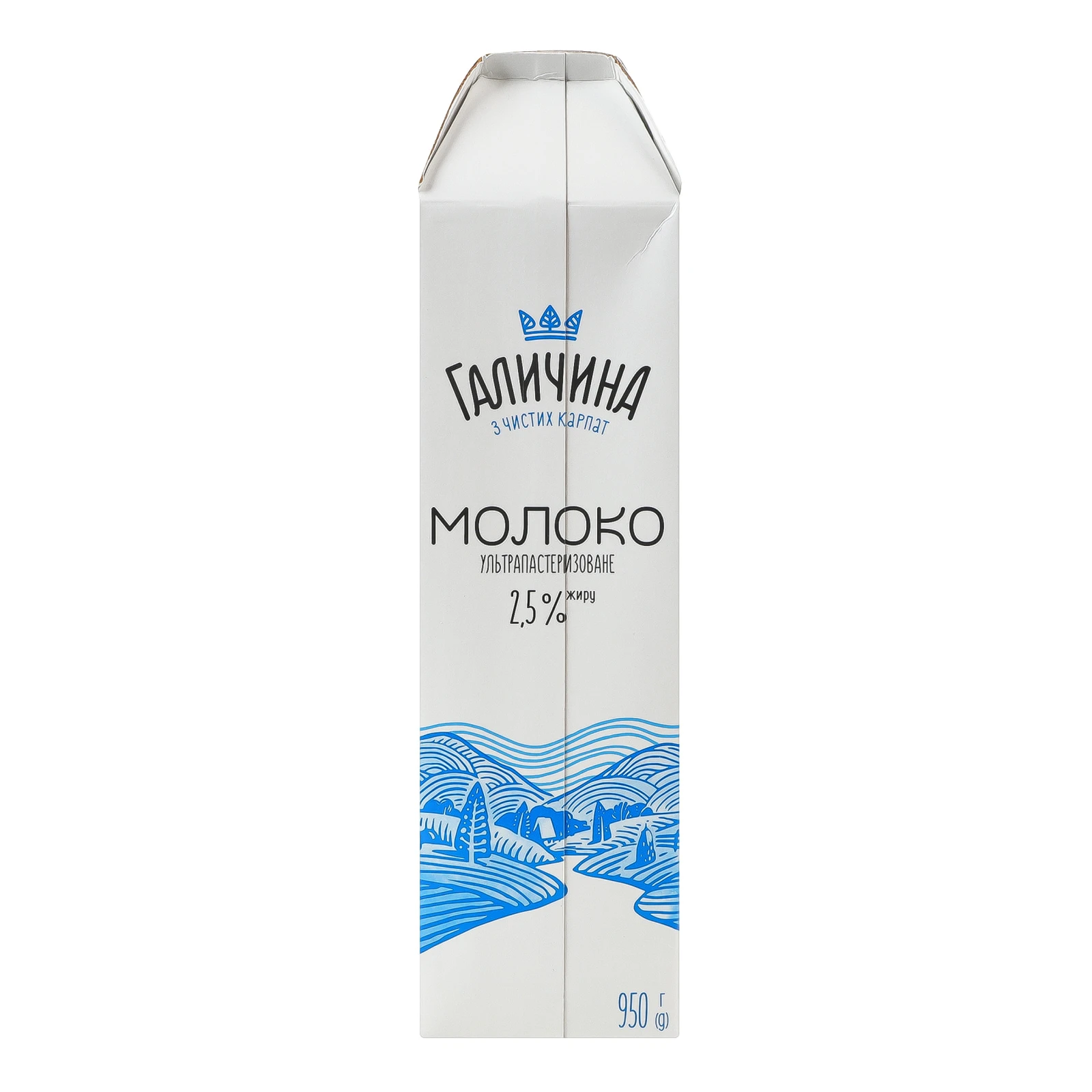 Молоко Галичина ультрапастеризоване 2.5% 950г Фото №:2