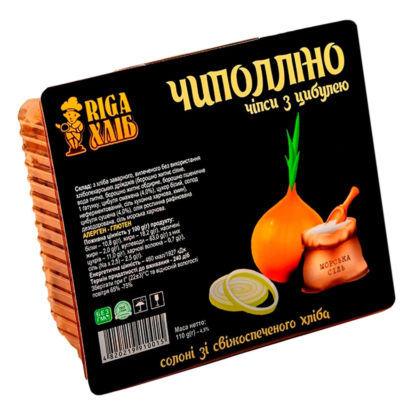 Чіпси Riga Хліб Цибульні 110г Фото №:1