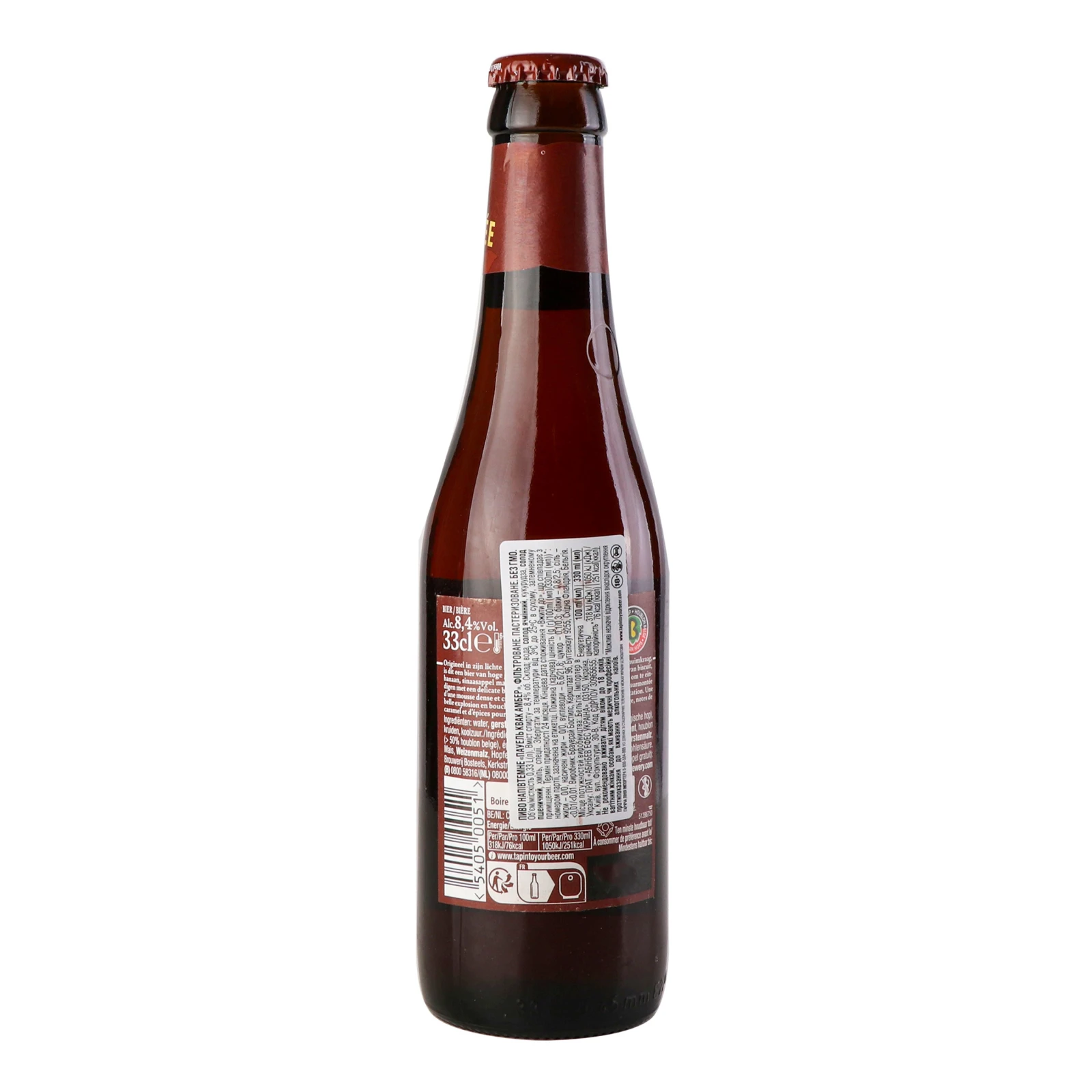 Пиво Pauwel Kwak напівтемне фільтроване пастеризоване 8.4% 0.33л Фото №:2