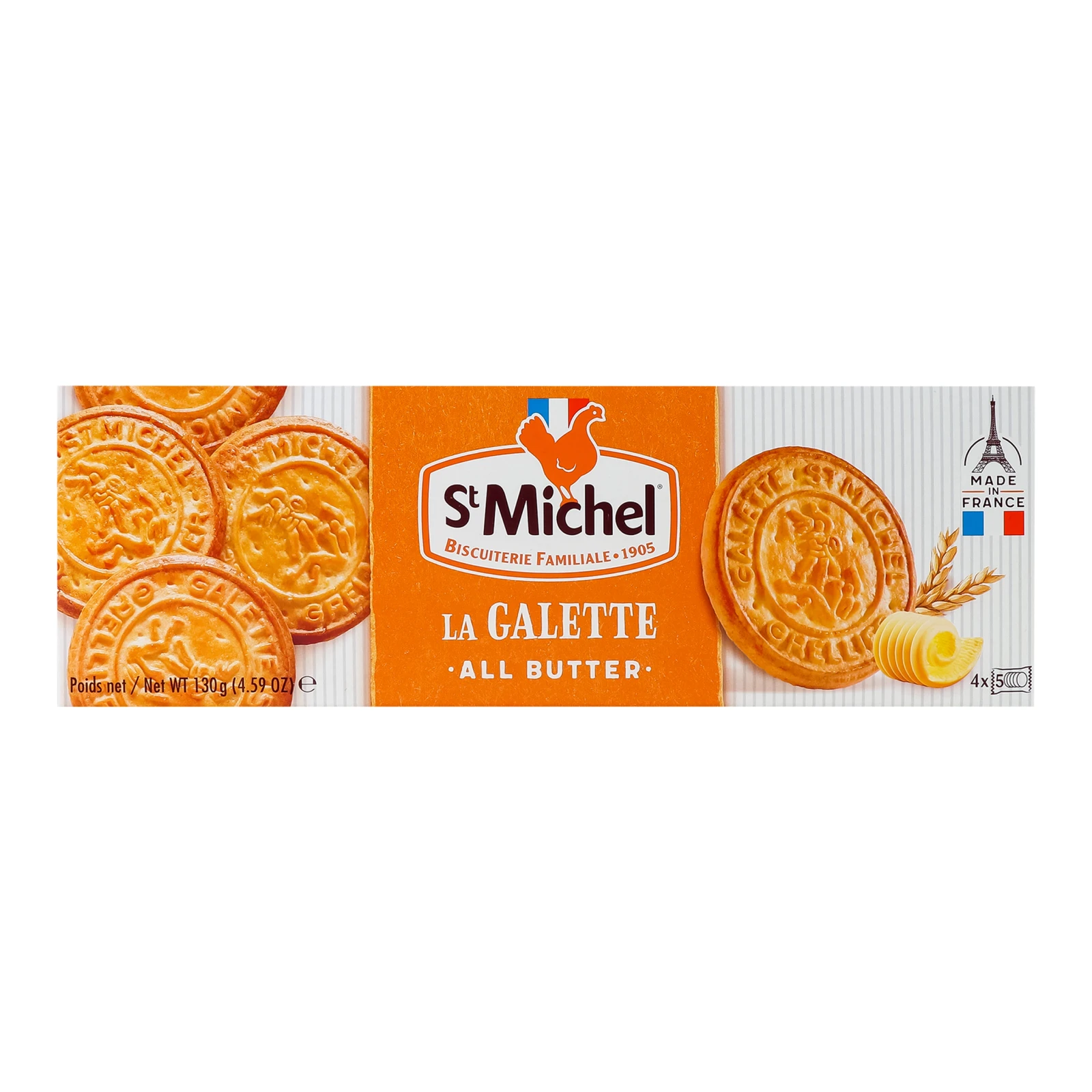 Галети St Michel здобні 130г Фото №:1