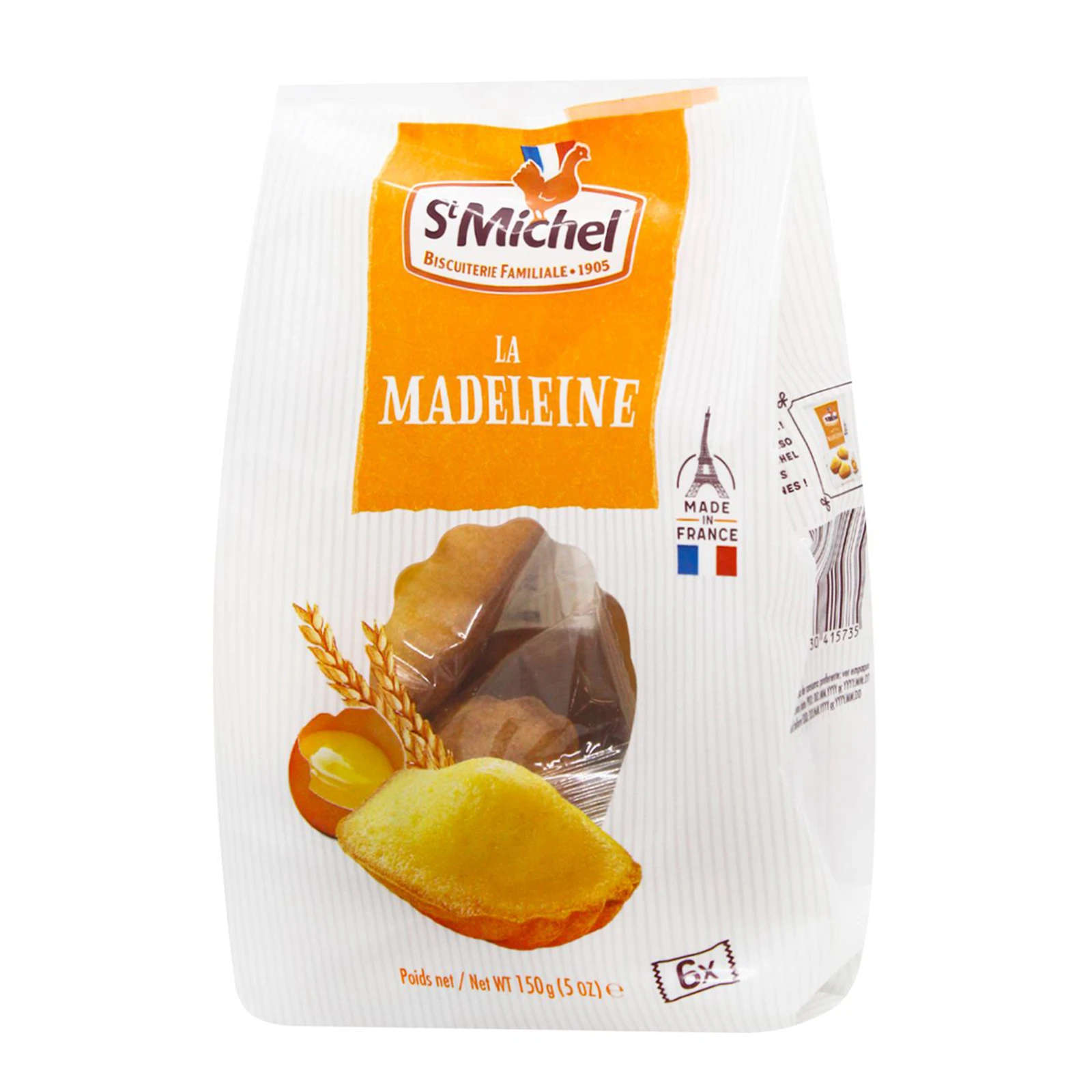 Печиво St Michel Madeleines 150г Фото №:2