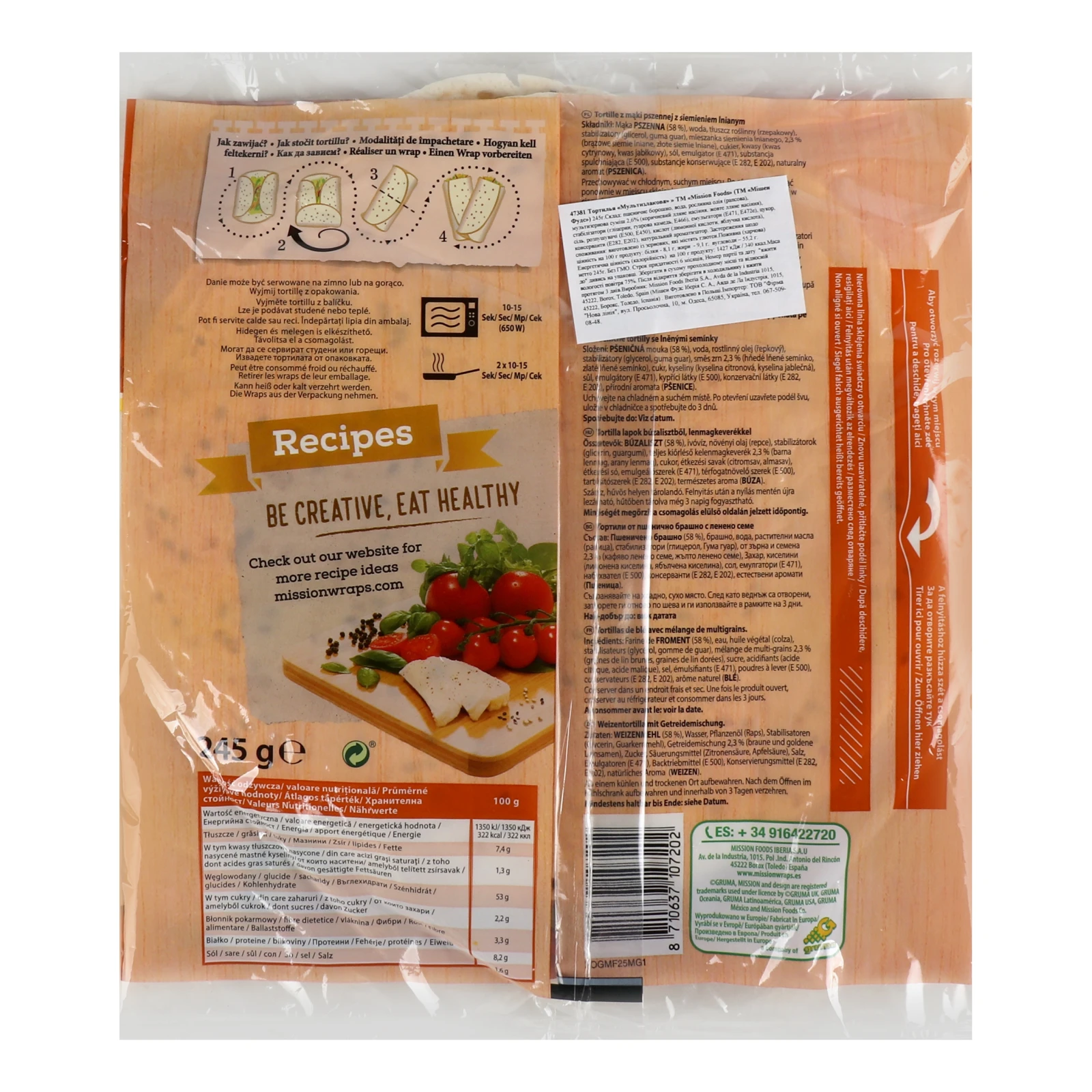 Тортилья Mission Foods Multigrain 245г Фото №:2