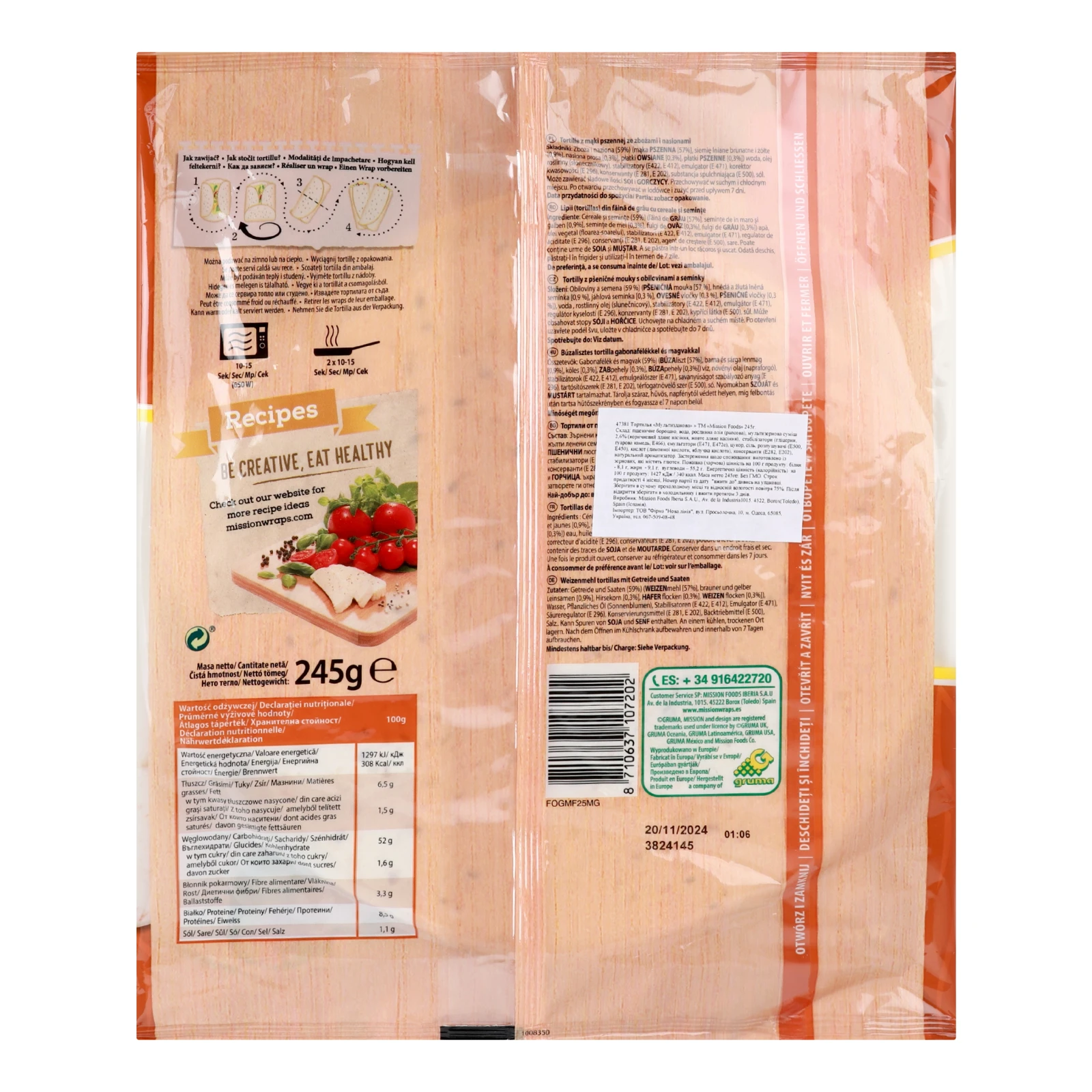 Тортилья Mission Foods Multigrain 245г Фото №:2