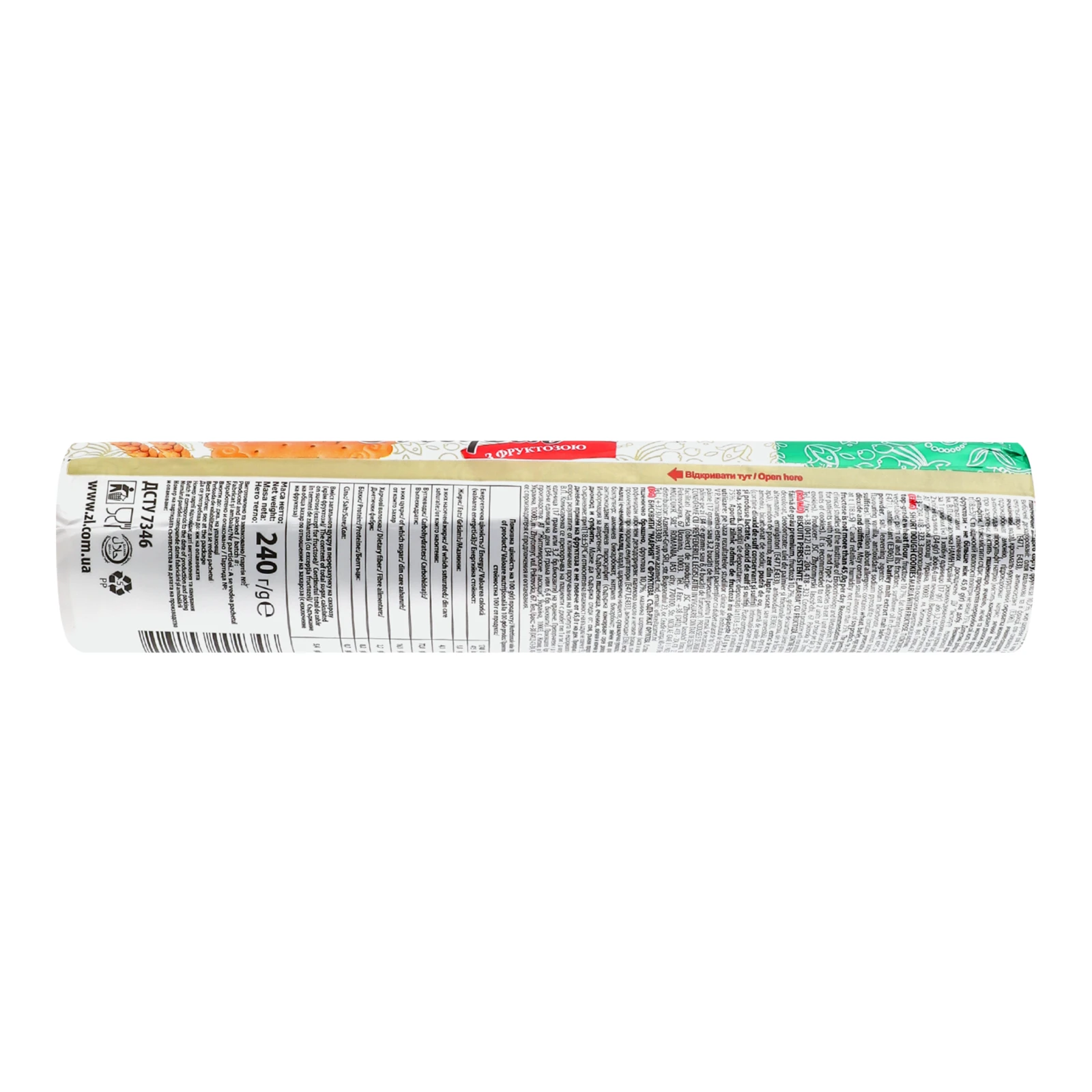 Печиво Zhytomyr Lasoshchi Diet Марія з фруктозою 240г Фото №:2