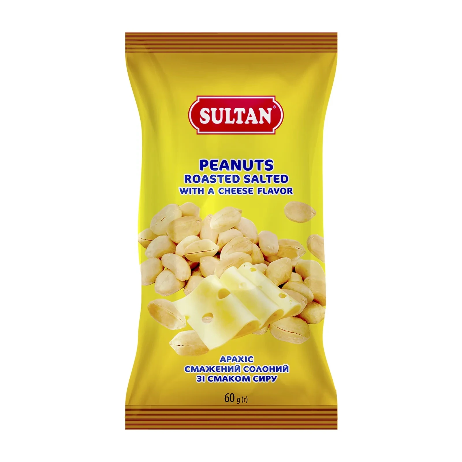 Арахіс Sultan смажений солоний зі смаком сиру 60г Фото №:1