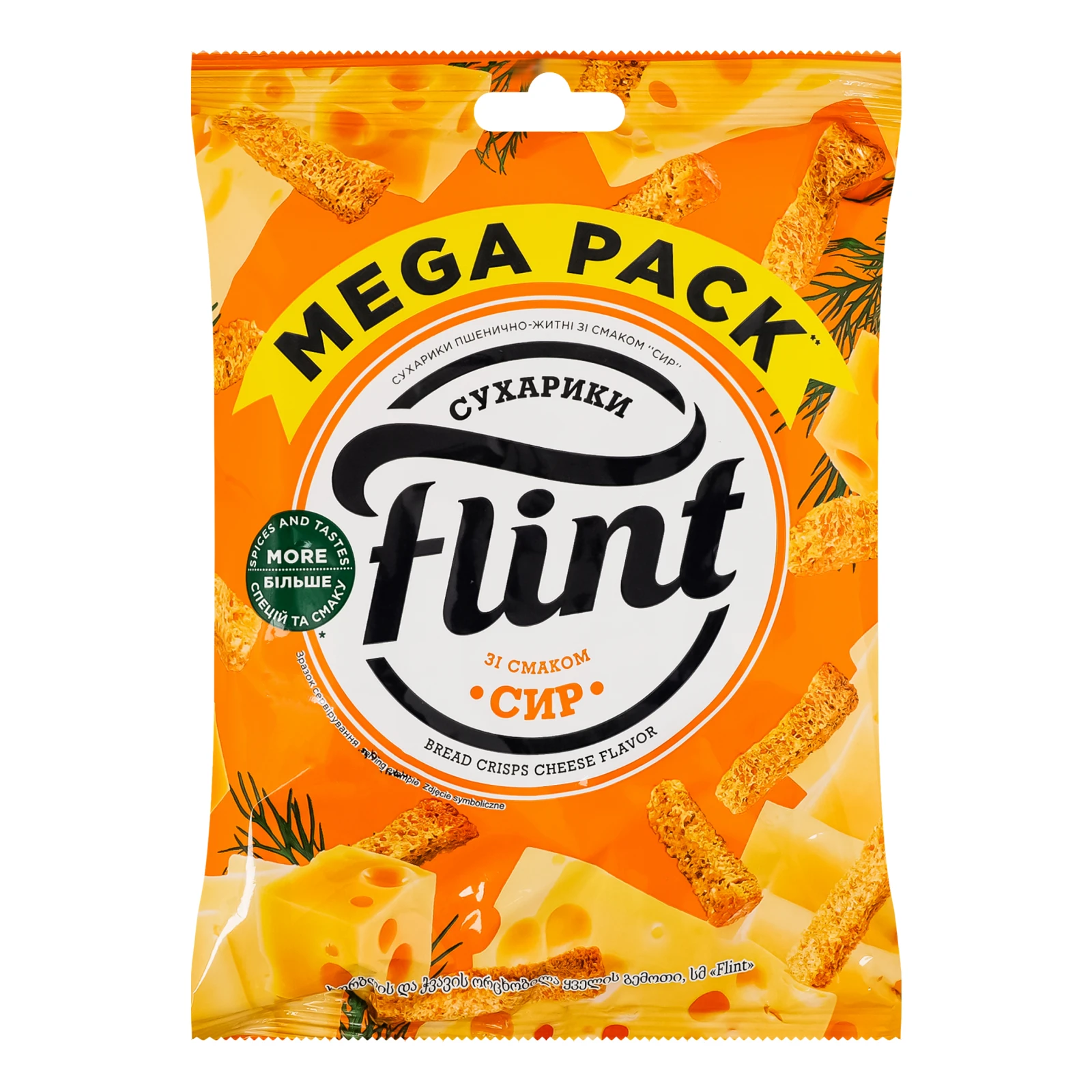 Сухарики Flint пшенично-житні зі смаком Сир 100г Фото №:1