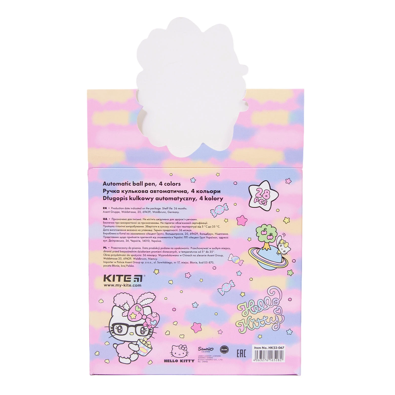 Ручка Kite кулькова Hello Kitty автоматична 4кольори 0,5мм Фото №:3