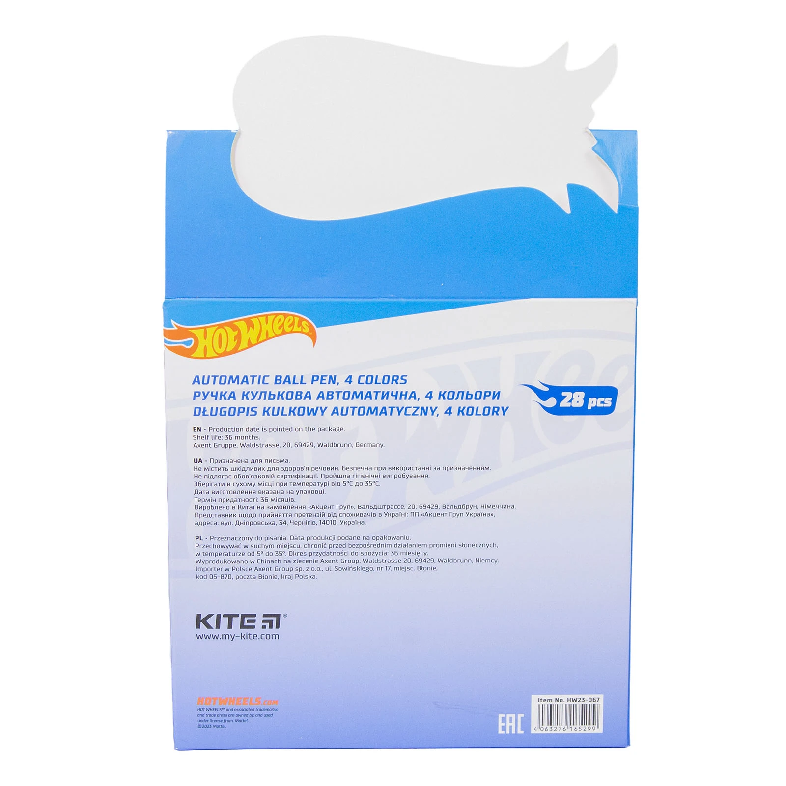 Ручка Kite кулькова Hot Wheels автоматична 4кольори 0,5мм Фото №:3