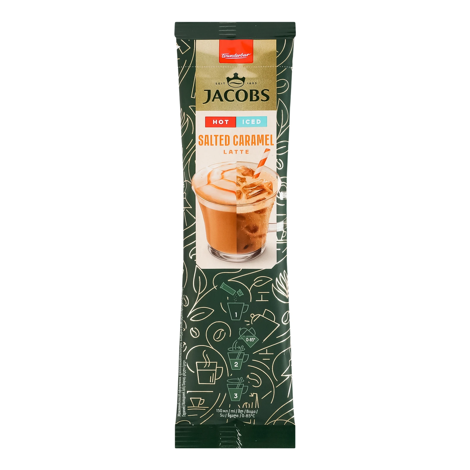 Напій кавовий Jacobs Latte Salted caramel розчинний зі смаком солоної карамелі 21.3г