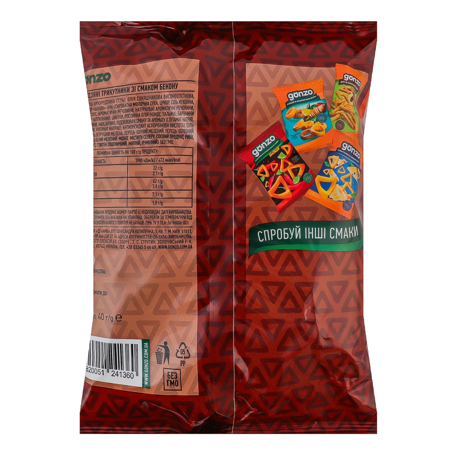Снеки Gonzo кукурудзяні трикутники зі смаком бекону 40г Фото №:2